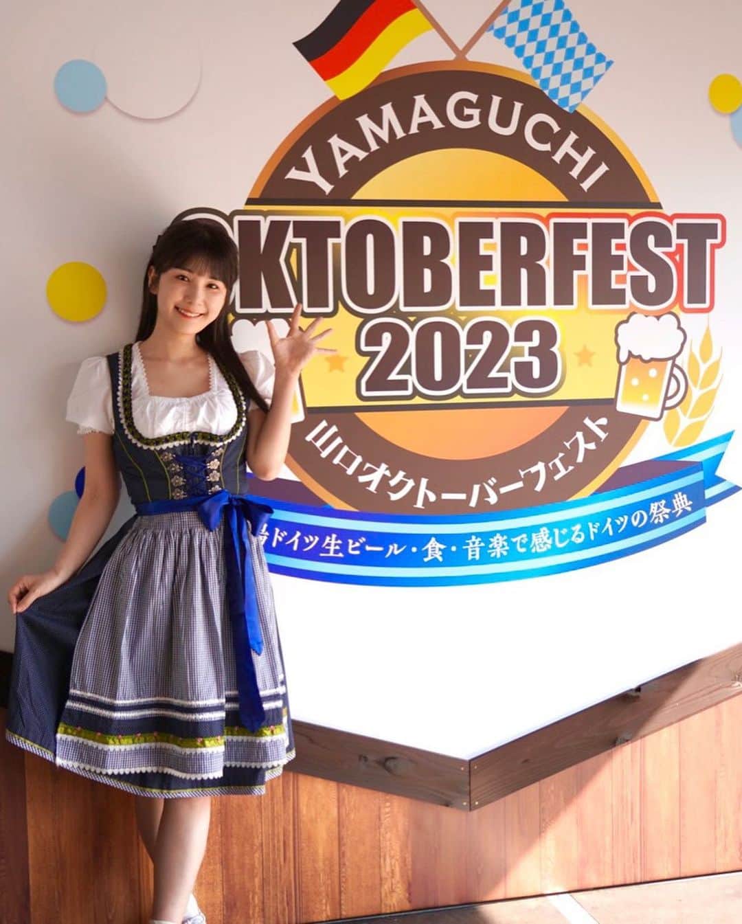 道重佐保のインスタグラム