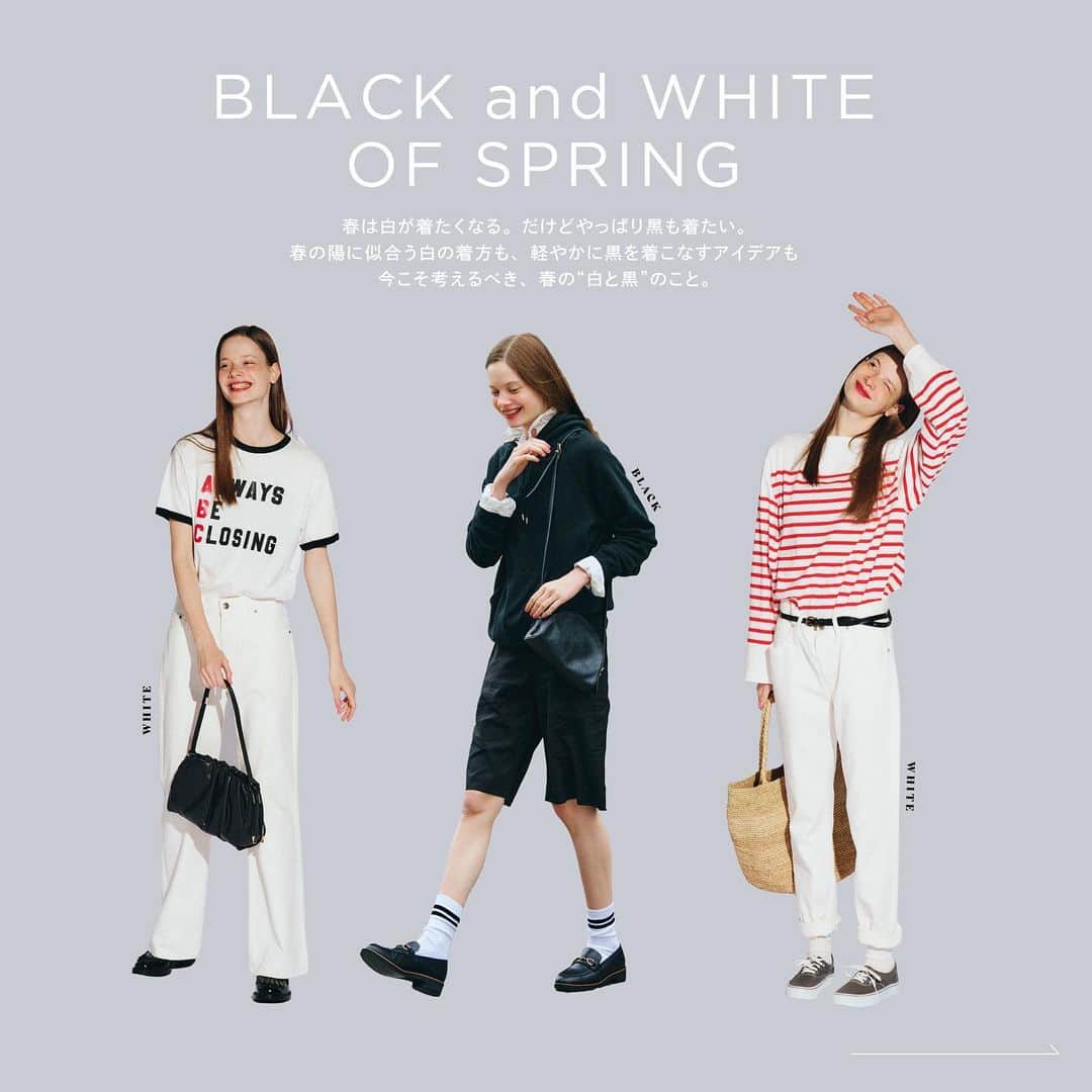 FUDGEのインスタグラム：「‣ ‣ ‣BLACK and WHITE of spring 春は白が着たくなる。だけどやっぱり黒も着たい。 春の陽に似合う白の着方も、軽やかに黒を着こなすアイデアも 今こそ考えるべき、春の“白と黒”のこと。  PHOTO 01 ... いつものデニムを 白デニムにしてみよう カジュアルなTシャツ＆デニムスタイルも、白デニムになるだけでなんだか上品でしょ？ シューズやバッグで黒を効かせれば、いっそう大人の表情に。  PHOTO 02 ... “黒+ちらっと白”で かんたん軽やか フーディにショートパンツ、ラインソックスと、 ボーイッシュなアイテムでつくるブラックスタイル。女性らしさが凝縮されたブラウスのフリルをフーディの襟袖から少しずつこぼせば、軽さも愛らしさも手に入る。  PHOTO 03 ... いつものデニムを 白デニムにしてみよう マンネリしがちなボーダーシャツの着こなしを、白デニムパンツでクリーンなマリンスタイルに格上げ。上下白で繋げることで、ボーダーの色がキリリと際立ちます。  - - - - - - - - - - - アイテム詳細は、FUDGE５月号の 【BLACK and WHITE OF SPRING 春の白、春の黒。 】をチェックしてね◉ - - - - - - - - - - -  - - - - - - - - - - - - - - - 『FUDGE』2023年5月号は『 GOOD STYLE 150 春はデニムが気分です 』特集📖✨ むくむとやる気がみなぎる今日この頃。ふとお洒落がマンネリになっているのではないかと思案する。 そうだ！柄物に挑戦してみよう。デニムと一緒なら簡単に可愛くできるはず。  全国の書店、コンビニ、webで人気販売中です！◎ ぜひ最新号をゲットして @fudge_magazine をタグ付けしてくださいね！  《FUDGEの他のアカウントも更新中》 ⌎men'sFUDGE @mensfudge ⌎snap @fudge_snap ⌎online store @fudge_online_store  ⌎friend @fudge_friend  ⌎coffee @fudge_coffee  #fudge #ファッジ #fudge_magazine #洋服好きな人と繋がりたい #服好き #おしゃれ女子 #おしゃれ好き #お洒落好き #お洒落女子 #シャツ #Tシャツ #靴 #くつ #ボトム #トップス #カジュアルコーデ #春コーデ #夏コーデ #スカートコーデ #モノトーンコーデ #デニムコーデ #白デニム #フリルシャツ #白黒コーデ #ホワイトコーデ #ブラックコーデ #パンツコーデ #スニーカーコーデ #ootd #コーデ"」