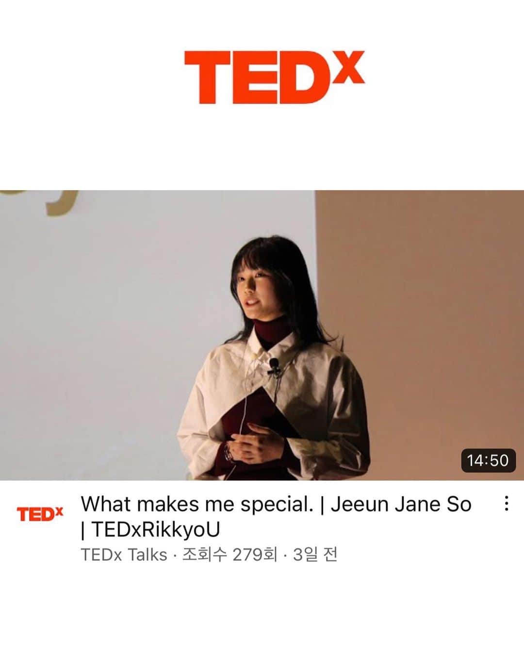 Janeぜうんさんのインスタグラム写真 - (JaneぜうんInstagram)「TEDxの公式Youtubeに私のスピーチがついにあがりました!  『What makes me special』プロフィールにリンクあるので見てみてください💭  今年のTEDxRikkyoUのテーマは「自分らしさとは何か」 でも考えれば考えるほど難しかったので”What makes me special”と質問を変えてみました。  生まれ育ってきた背景が周りとは違い昔から何ともいえない疎外感を感じたり、自分のアイデンティティがworthlessに感じ、劣等感に浸って色々悩んだ学生時代を経て、感じた自分なりの答えをトークの中で語りました。  忙しく毎日を生きる私たちですが、みんなも一度止まって考えてみてください!!  みんなにとってWhat makes me specialとは?  じぇーんサブスクライバーのみんなに届けっという事で英語で喋りました。大きな舞台だったので凄い緊張しちゃってゆっくり喋ってるところもありますが、そういうところも含めて私らしいトークになったかなと思います😂 All Glory to GOD!  GOD BLESS everyone🌼 ——————————————-  My speech is finally up on the official TED Youtube! Check out the link in my profile 💭  The theme of this year's TEDxRikkyoU was "What makes me special? But the more I think the more difficult it was, so I changed the question to "What makes me special".  Living as a foreigner living in japan, I have always felt a sense of indescribable alienation and I was immersed in a sense of inferiority and had many problems as a student.  We are all busy in our daily lives, but let’s stop and think about this question,  “What makes me special” to you?  I spoke in English to deliver the message to everyone of you guys. I was super nervous because of this big stage, so I spoke slowly at times, but including those parts make it unique and showcase real me.  Anyway thank you everyone and  Thank you Jesus, All Glory to GOD! GOD BLESS 🌼」5月3日 16時05分 - jeeunso4you