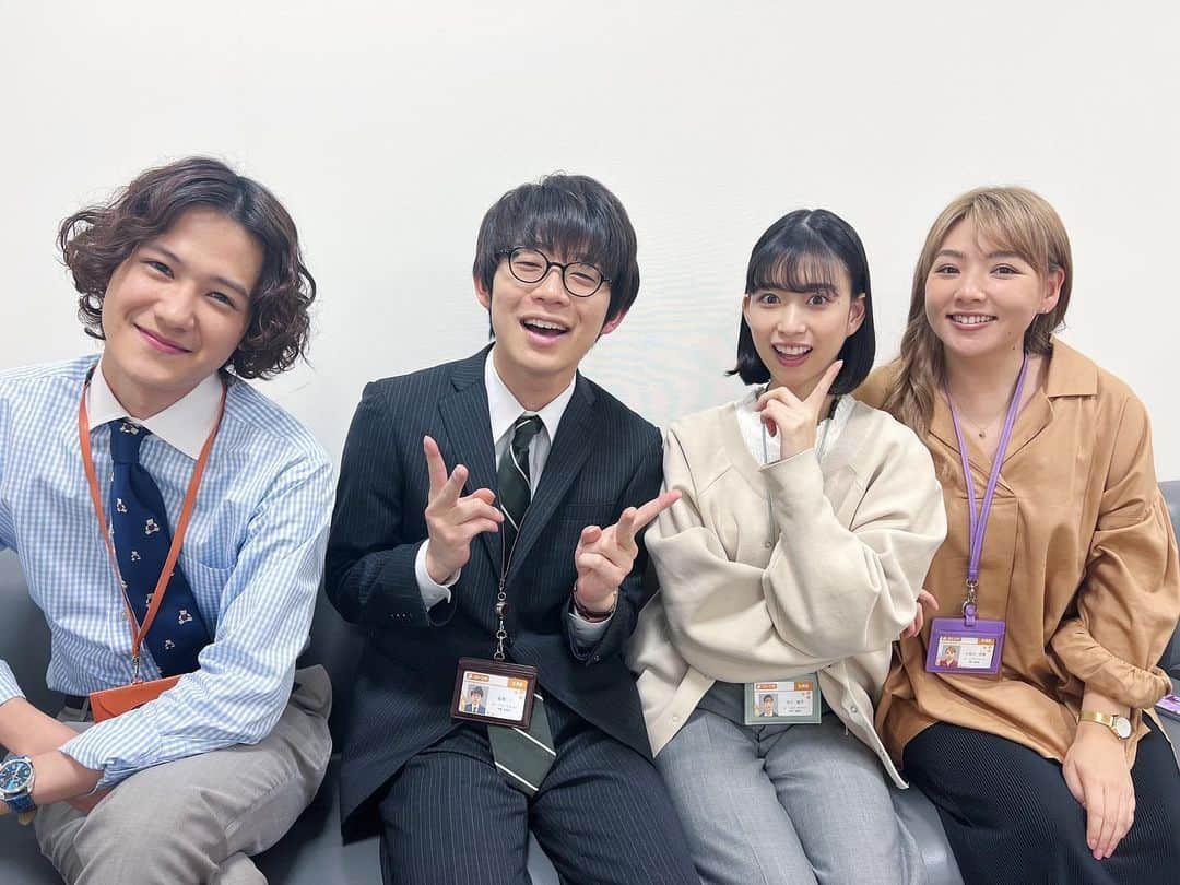 川崎鷹也さんのインスタグラム写真 - (川崎鷹也Instagram)「NHK夜ドラ『褒めるひと褒められるひと』撮影しまくっております。あぁ、このメンバーが初ドラマの現場で良かったなぁ。 #NHK #夜ドラ #褒めるひと褒められるひと #森川葵 #葉山奨之 #野呂佳代 #川崎鷹也 #なかよぴ #一緒にいて笑わない日はありません #楽しい毎日 #95年トリオと野呂佳代 #野呂佳代姉さん」5月3日 16時52分 - kawasaki_takaya