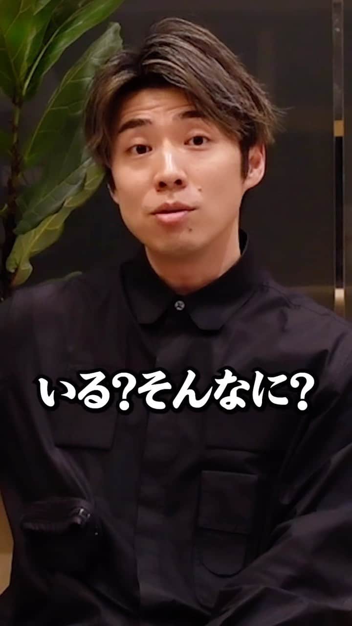 黄皓のインスタグラム：「人生で本当に自分に必要な人ってそんなにいる？  つづきははおはおチャンネルで。」