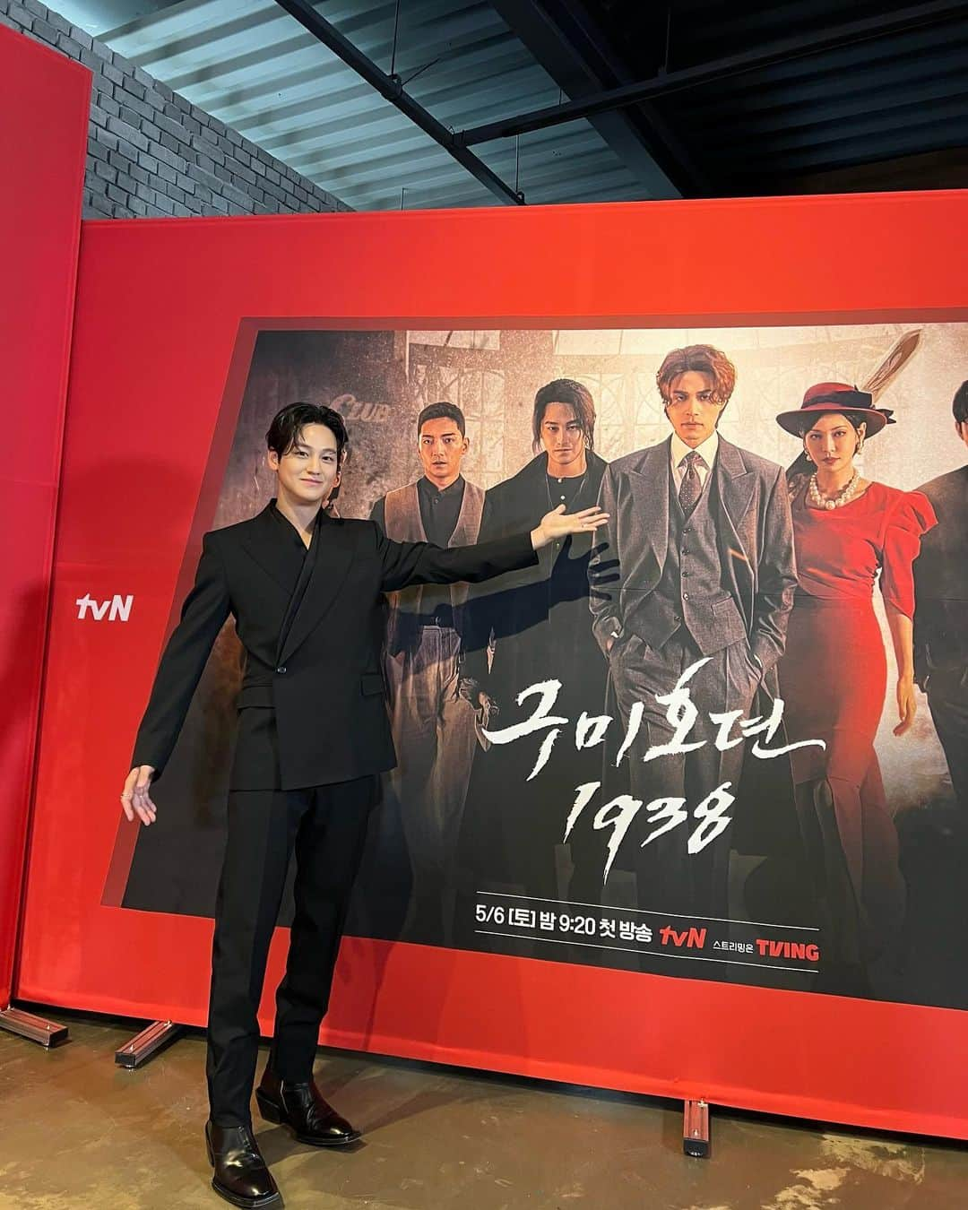 キム・ボムさんのインスタグラム写真 - (キム・ボムInstagram)「tvn 새 토일드라마 <구미호뎐 1938>  5/6 (토) 밤 9:20 첫방송!!!!   D-3 🦊🦊🦉🐯」5月3日 17時46分 - k.kbeom