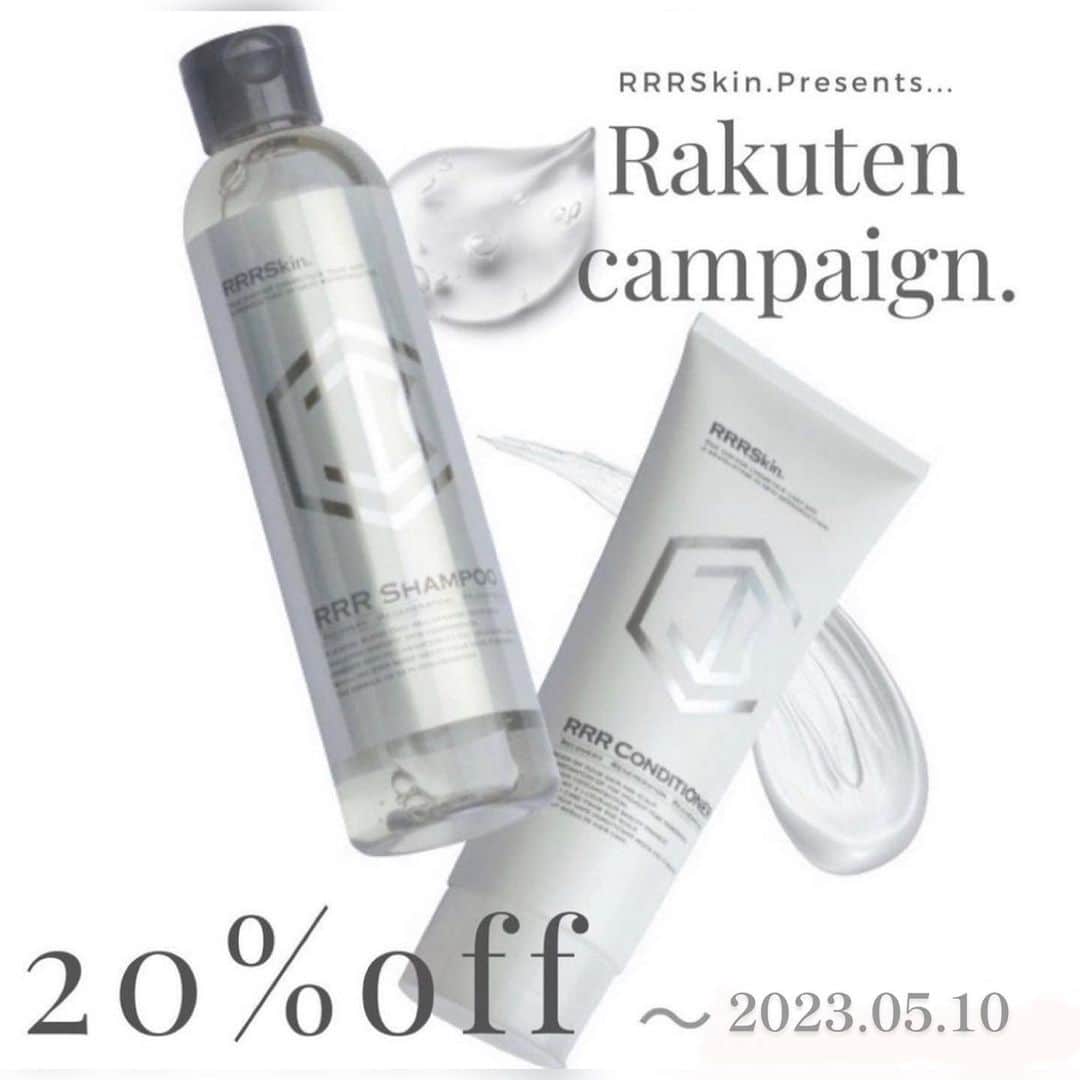 YAG BEAUTY CLINICのインスタグラム