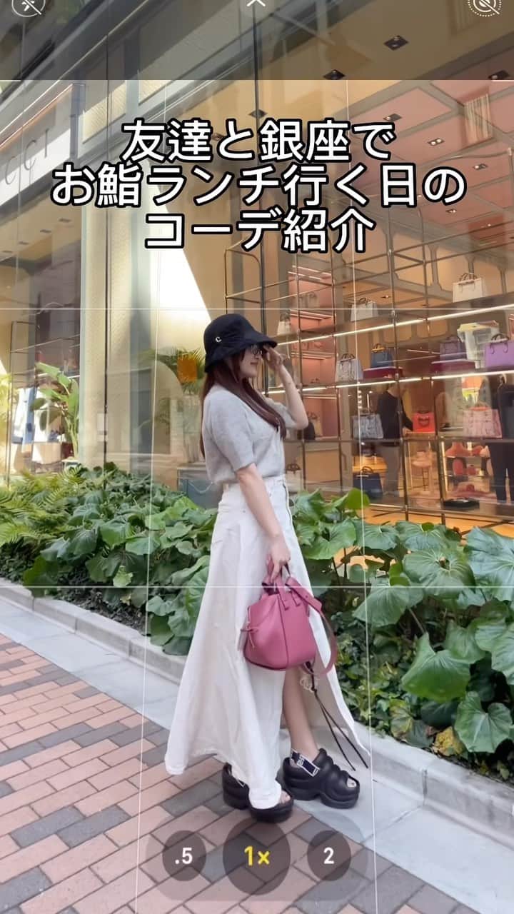 餃子のりさちゃんのインスタグラム：「156cm骨スト／イエベ秋  #コーデ #mardi  #mardiコーデ #グレイル　#グレイルコーデ  #UGG #カジュアルコーデ #love #ロエベバッグ #ハンモック#ハンモックバッグ #ca4la」