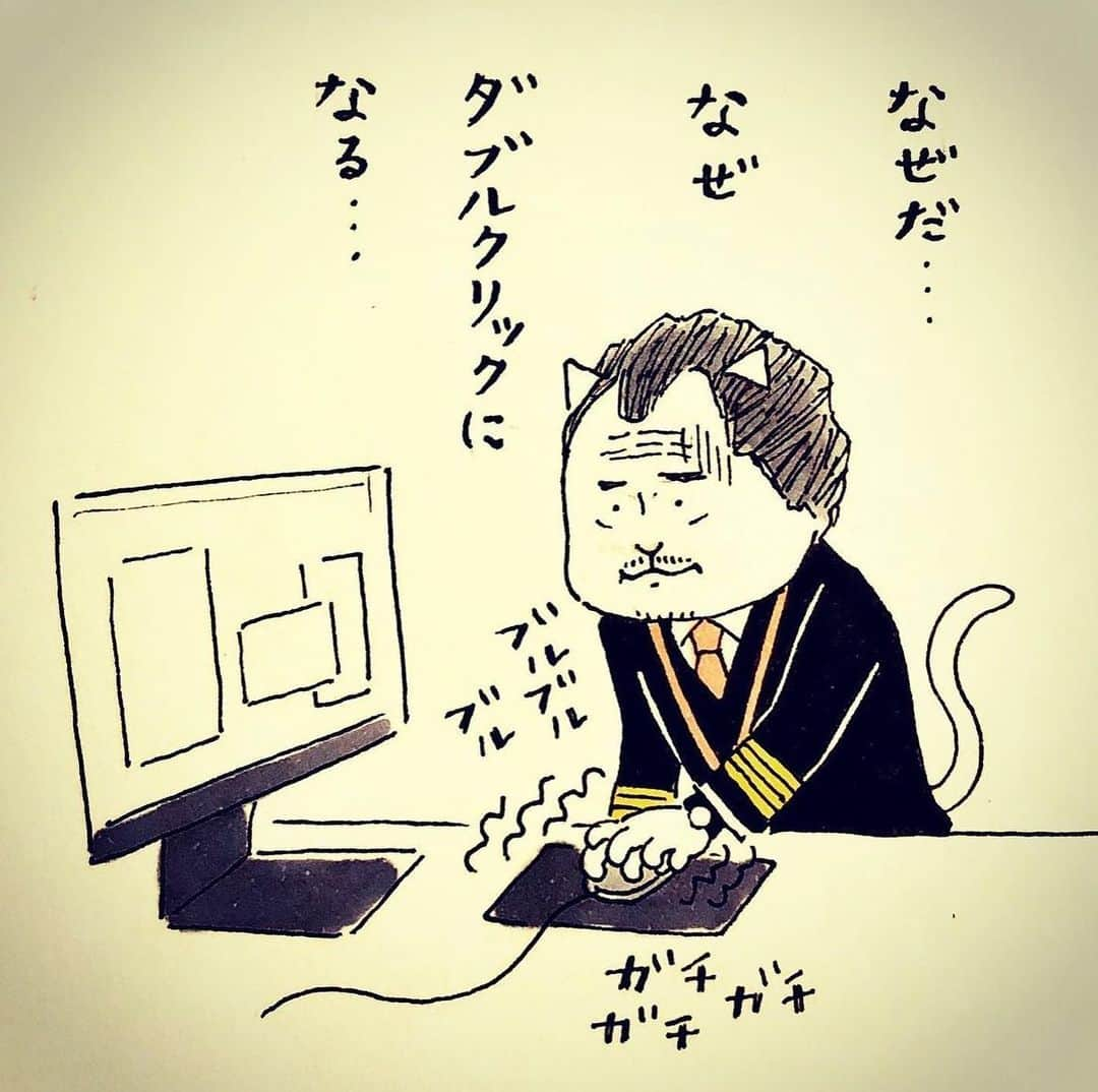 eskさんのインスタグラム写真 - (eskInstagram)「: : さて、GWの真っ只中みなさまいかがお過ごしですか？ 落書きしている場合じゃないよ、ということで いきなりですが過去絵猫化わかるかなクーイズ！（ドラマ編①）  この10枚のドラマ、全部なんだかわかった人はすごいぜ…！（それだけ） とくに10枚め難問。  ✍️答え合わせはハッシュタグで⬇️  #今日の猫村さん#凪のお暇#おっさんずラブ#今日から俺は#あのね#ナンバmg5#きのう何食べた#ドクターX#闇金ウシジマくん#Iターン #イラスト#イラストレーター#おえかき#らくがき#まんが#猫#ねこ#ネコ#ドラマ#勝手に猫化」5月3日 18時30分 - esk_illust