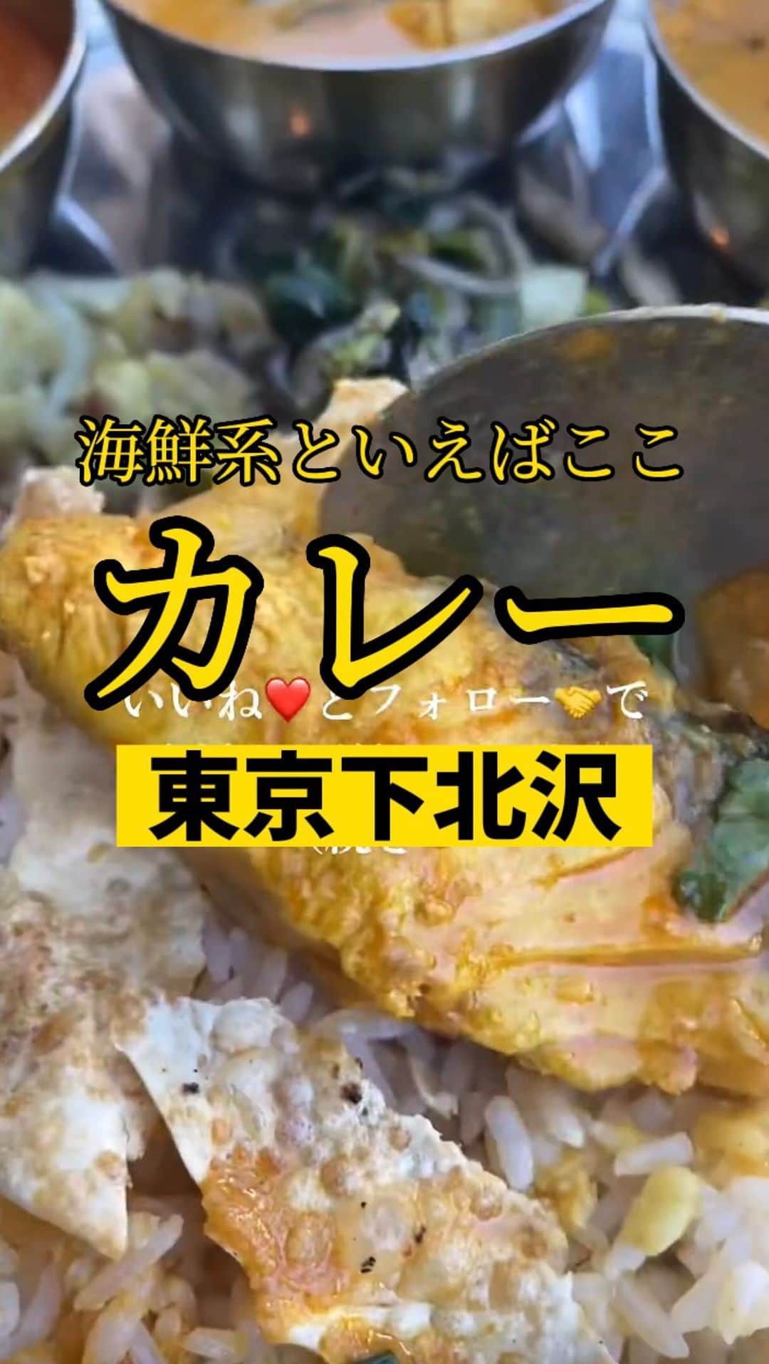 Mr.FISHEYE/魚眼男のインスタグラム