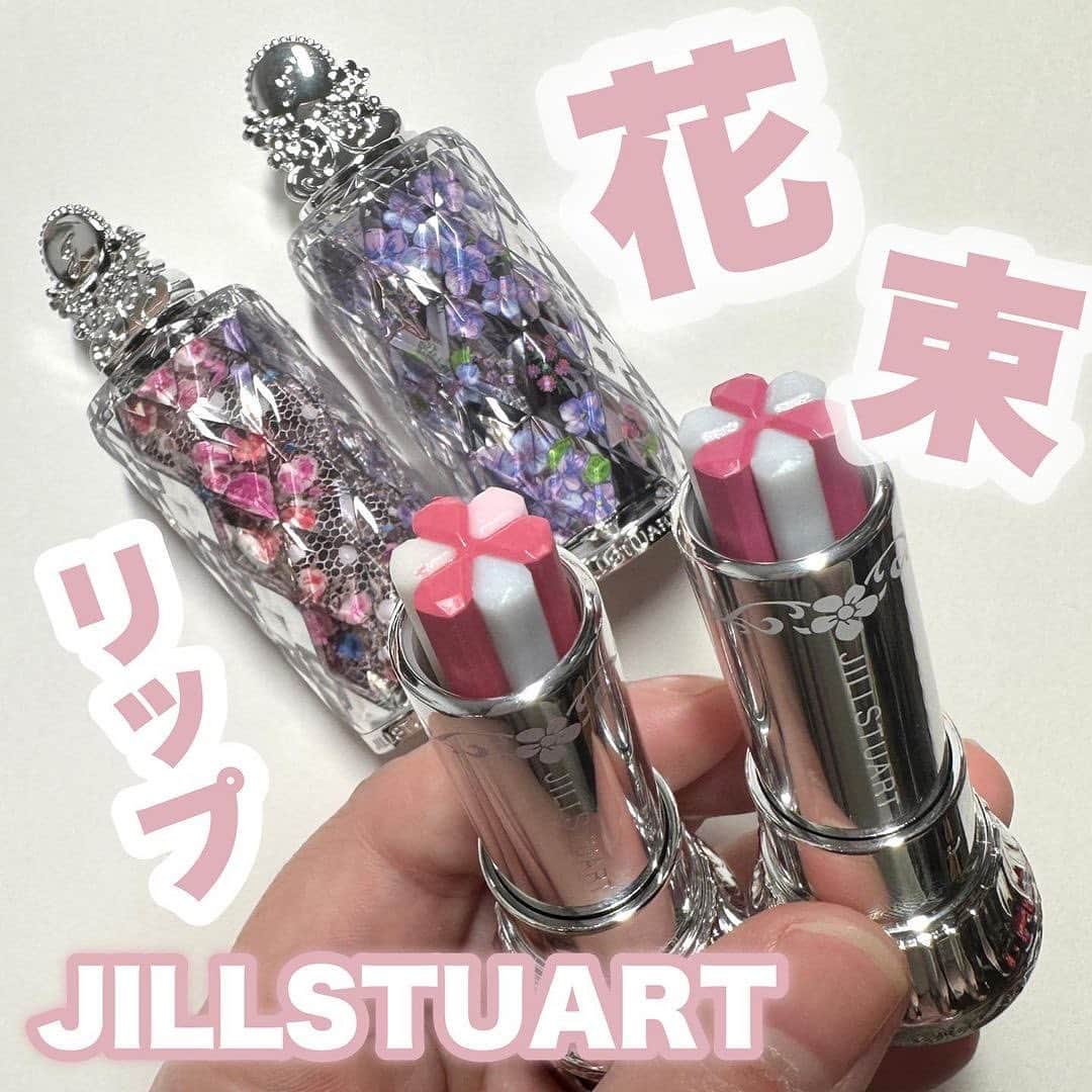 エイミーのインスタグラム
