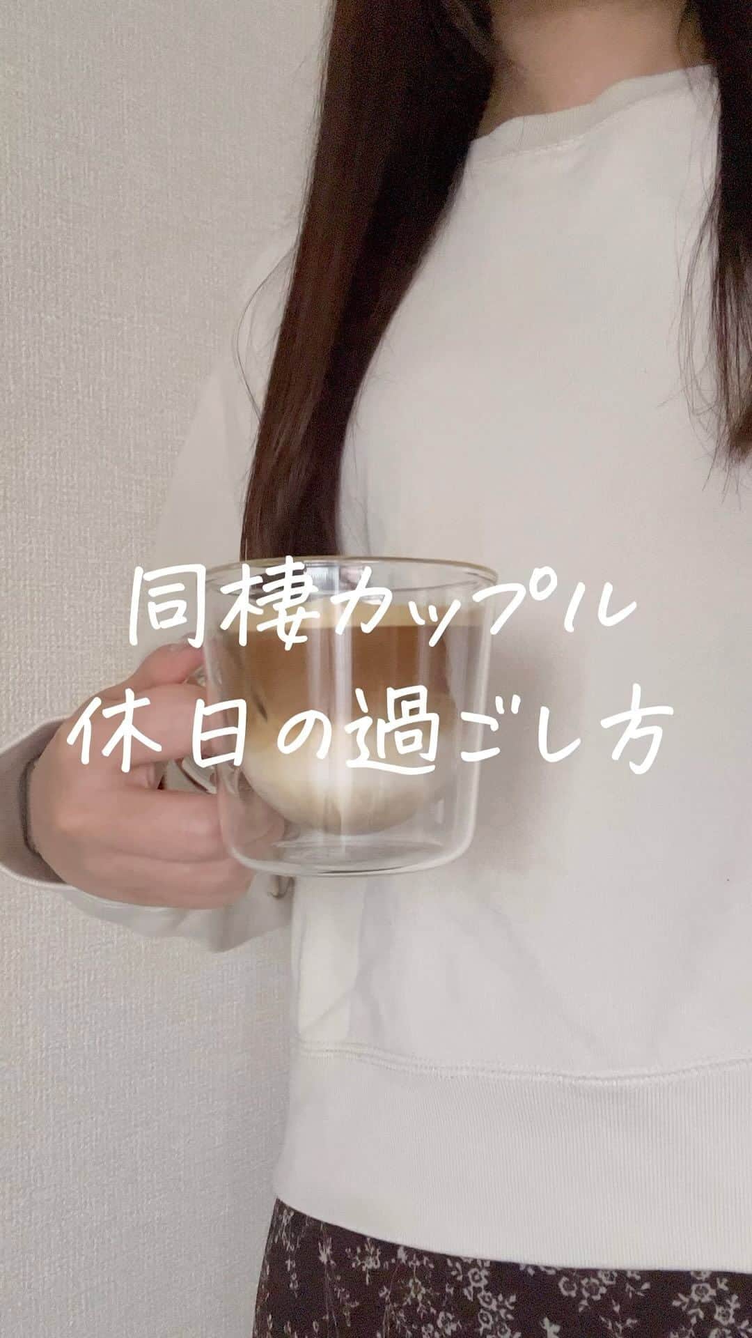 あやうやのインスタグラム
