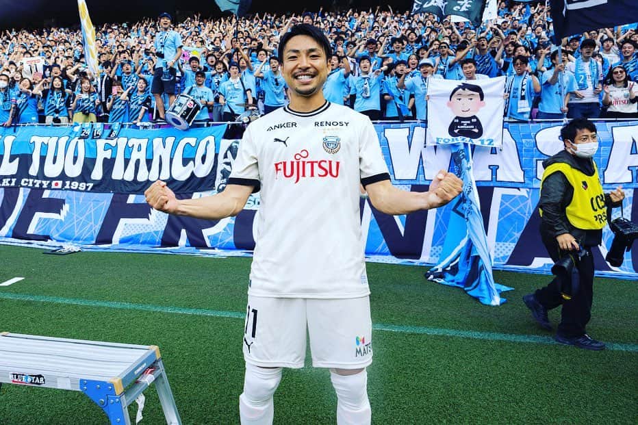 のインスタグラム：「京都戦  最高の応援ありがとうございました！  切り替えて次のホームも勝ちましょう🔥🔥🔥」
