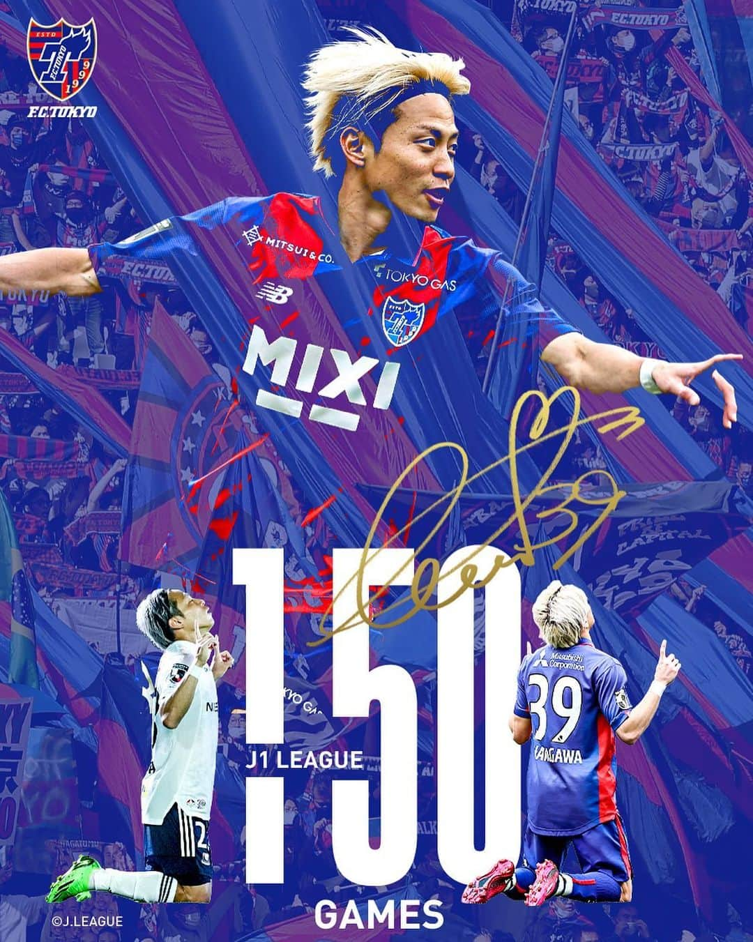 FC東京オフィシャルグッズさんのインスタグラム写真 - (FC東京オフィシャルグッズInstagram)「👏 🔵J1通算150試合出場達成!!🔴 本日の #アビスパ福岡 戦で、#仲川輝人 選手がJ1通算150試合出場を達成しました🔵🔴  テルさん、おめでとうございます👏👏🔵🔴 @nakateru0727  @fctokyoofficial  #FC東京 #fctokyo #fmarinos #tokyo」5月3日 19時15分 - fctokyoofficial