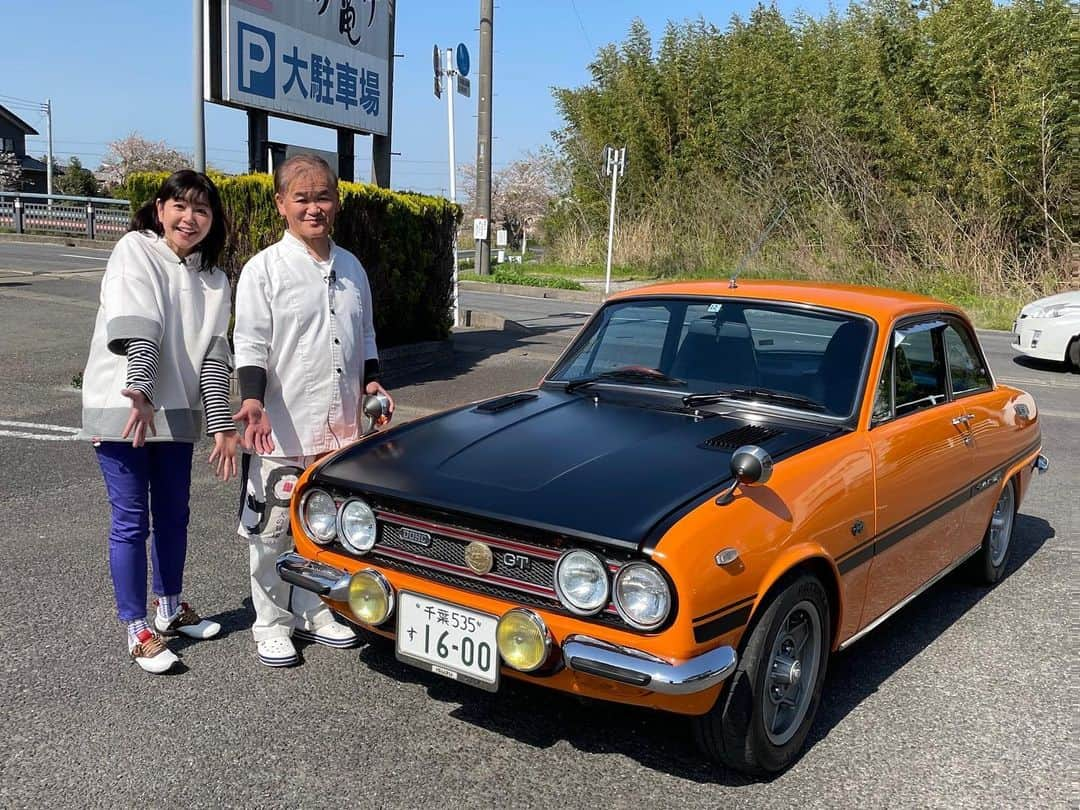 竹岡圭さんのインスタグラム写真 - (竹岡圭Instagram)「圭 Tube❤️竹岡圭の名車探訪いすゞベレット公開されてまーす🫶 https://youtu.be/ldX7Cr6Njnw  ショートはこちら💁‍♀️ https://youtube.com/shorts/dU1hGc5sAFg  #いすゞ #ベレット #圭Tube  #圭チューブ #竹岡圭」5月3日 19時17分 - kei_takeoka