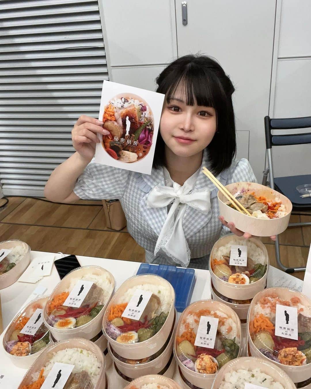 日向かえでのインスタグラム