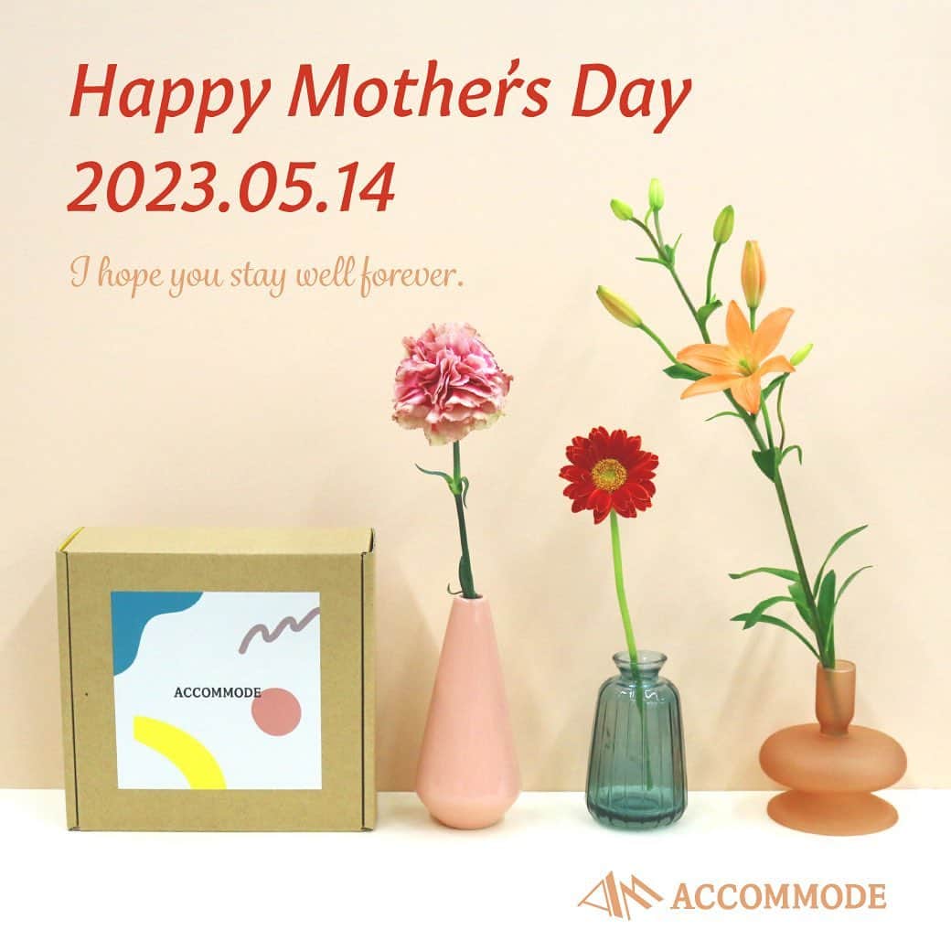 Accommodeさんのインスタグラム写真 - (AccommodeInstagram)「【母の日特集】🌹✨  5/14（日）は母の日💓  皆さんもうギフトは決めましたか？  大好きなお母さんや、 ママを頑張っているお友達や家族に、  ぜひ ACCOMMODE の 雑貨を贈ってみるのはいかがでしょうか？🎁✨  詳しくは @accommode  プロフィールリンクより✔︎  #accommode #アコモデ #アコモデギフト #母の日 #母の日ギフト #母の日プレゼント」5月3日 19時33分 - accommode