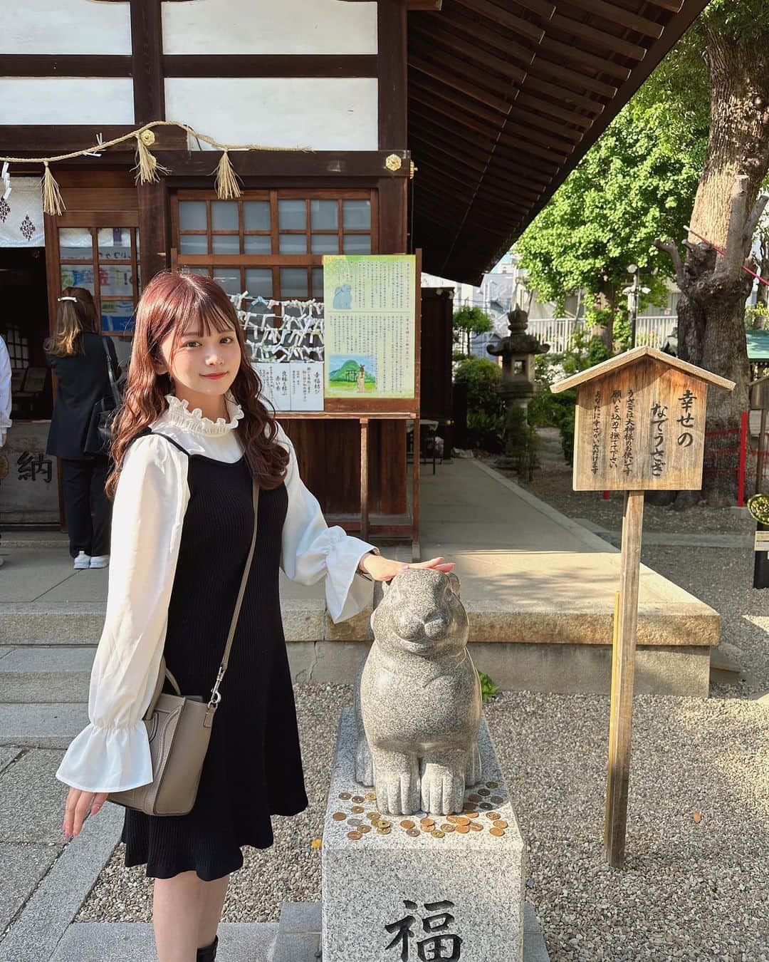 すみだかほのインスタグラム：「どこでしょう🐇 #grl #グレイル」