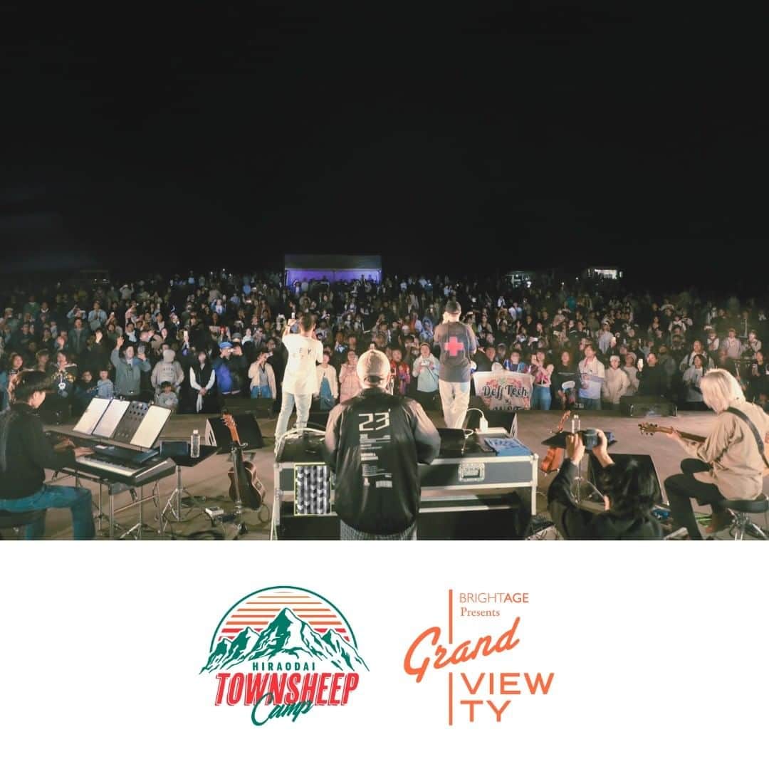 Def Techのインスタグラム：「・ Thank you so much for today! I'm really happy to see your smiling faces! See you next time on the fall tour!  Hiraodai Townsheep Camp 2023 -ソラランド平尾台開園20周年記念事業- @hiraodai_tsc  Photo｜ @kyonntra   #DefTech @microfromdeftech  @shen037   @nagacho_gt  @kumaigoro  @kazutoshisohta  @dubmasterx」