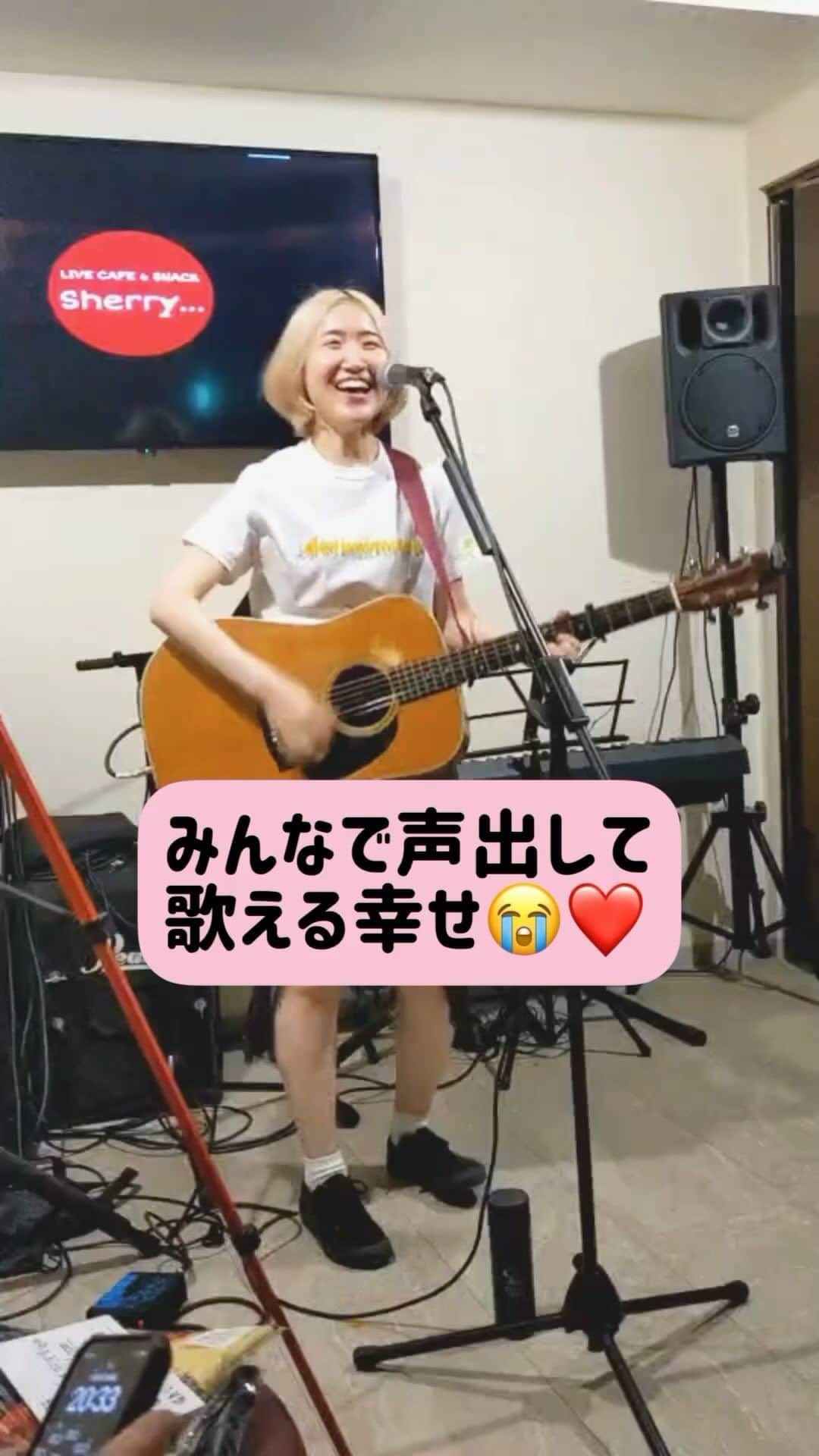 下舘夏希のインスタグラム