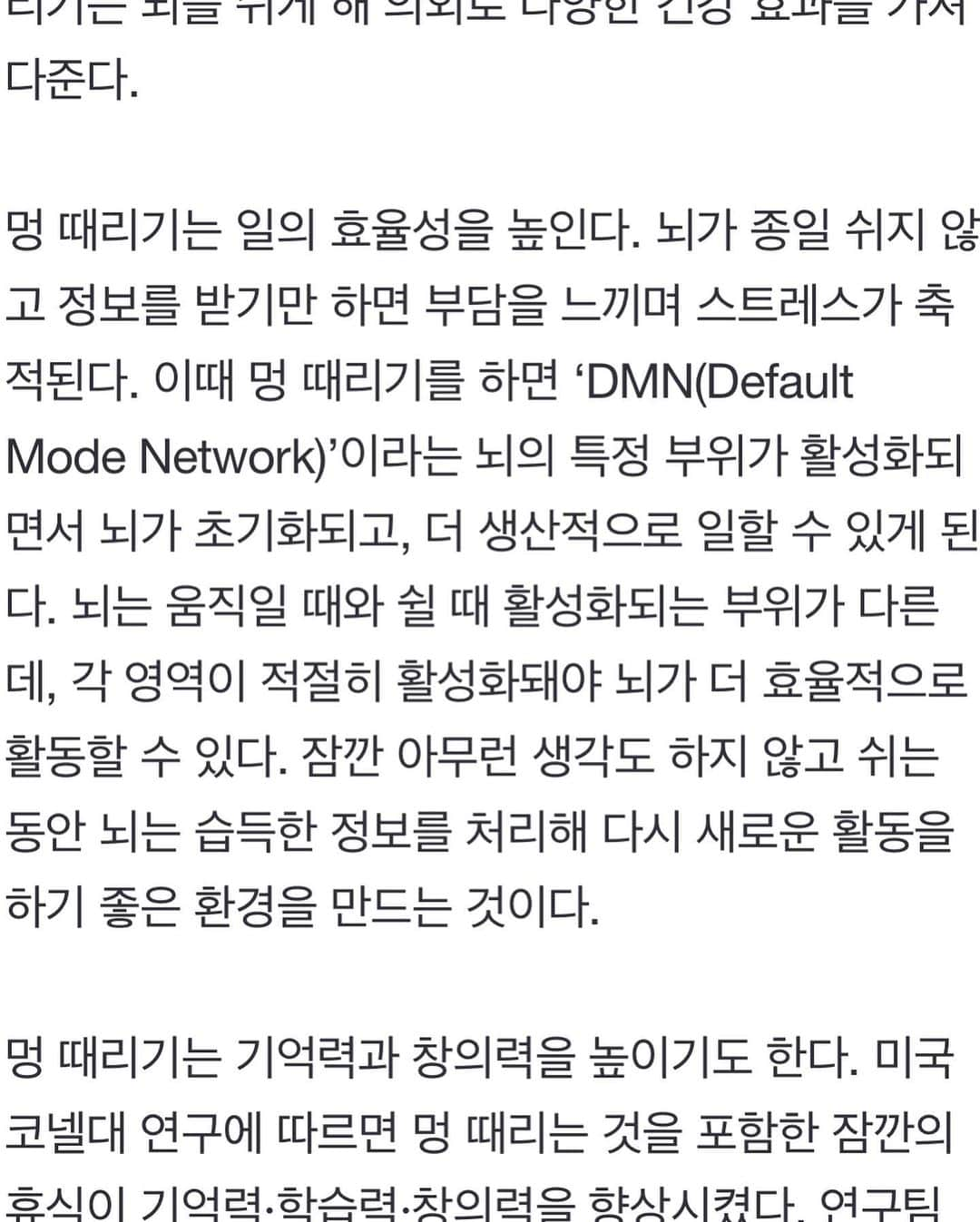 ジェヒョンさんのインスタグラム写真 - (ジェヒョンInstagram)5月3日 22時06分 - _jeongjaehyun