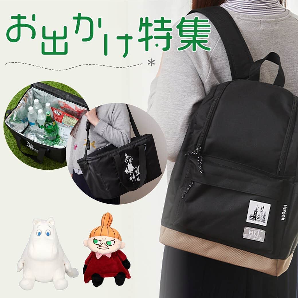 ムーミン公式オンラインショップPEIKKOのインスタグラム