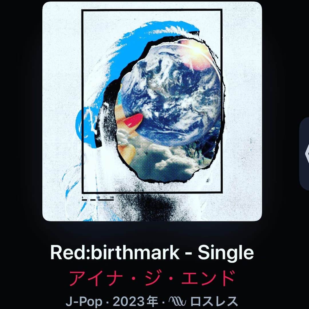 須田剛一のインスタグラム：「The ending theme to Gundam: The Witch from Mercury seriously kicks ass. Aina The End (@aina_BiSH) is amazing!」