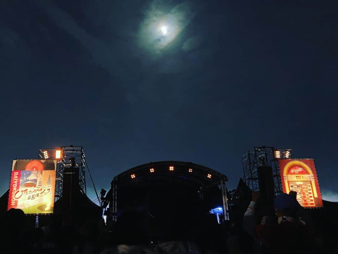 土井コマキのインスタグラム：「Walking in the rhythm  #otodama23 #音泉魂」