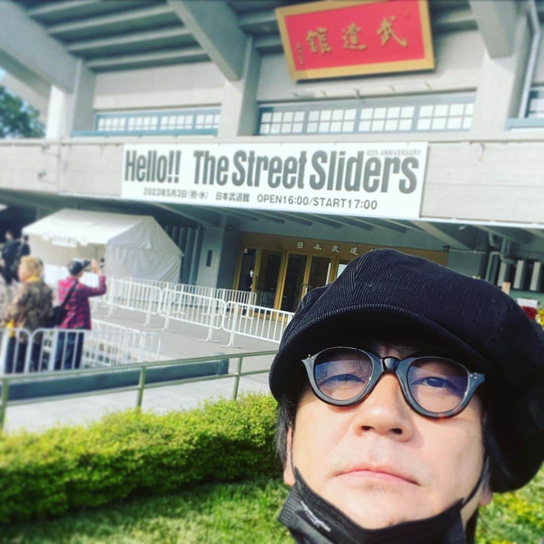 月に吠える。のインスタグラム：「完璧な1日でした。 ありがとうございました❗️ THE STREET SLIDERS‼️  #大森南朋  #日本武道館 #thestreetsliders」