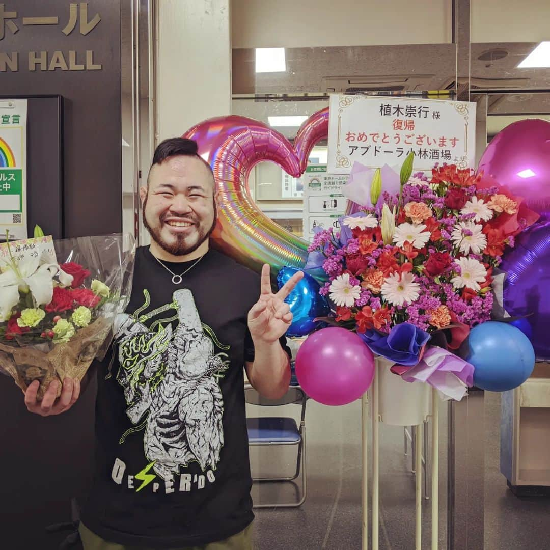 植木嵩行さんのインスタグラム写真 - (植木嵩行Instagram)「皆さんありがとうございます✨ 復帰できました✨ #pw_freedoms #デスマッチ #アブ小酒場 #ヒロ成増接骨院」5月4日 0時32分 - uekitakayuki_110