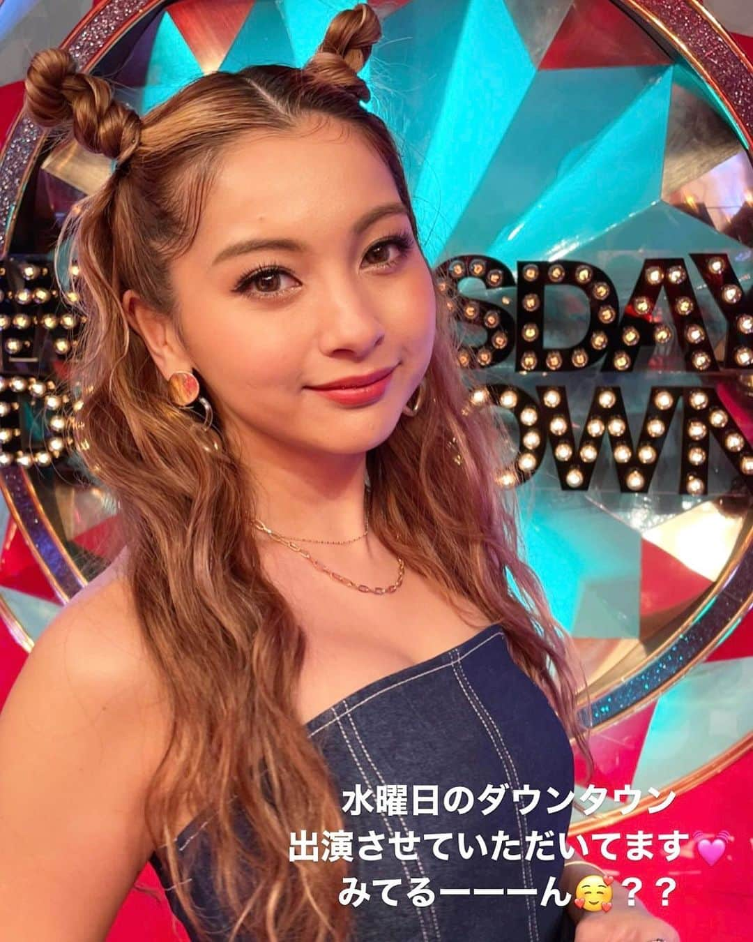 川畑春菜のインスタグラム