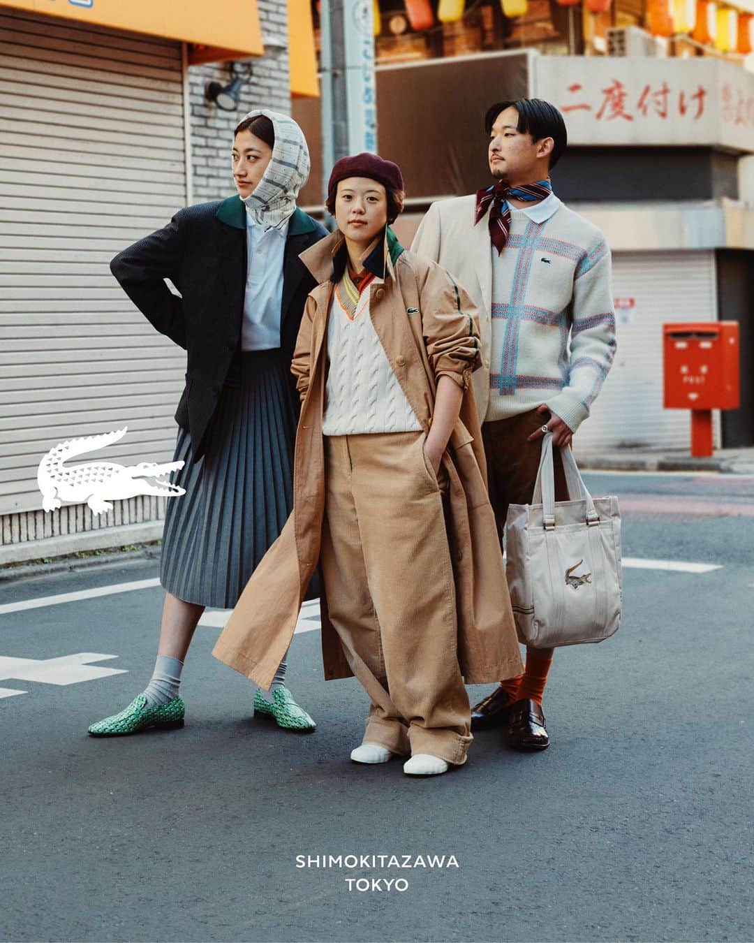 Lacosteさんのインスタグラム写真 - (LacosteInstagram)「Moving with the world for 90 years - the Crocodile has been a rallying sign for plenty of people around the world. 🌎 Lacosteiros community from Brazil 🇧🇷 meet Japanese vintage lovers 🇯🇵 in an impossible encounter.  Their common ground? Creativity. All under the sign of the Crocodile. 🐊 #LacosteCelebrates90」5月4日 0時54分 - lacoste