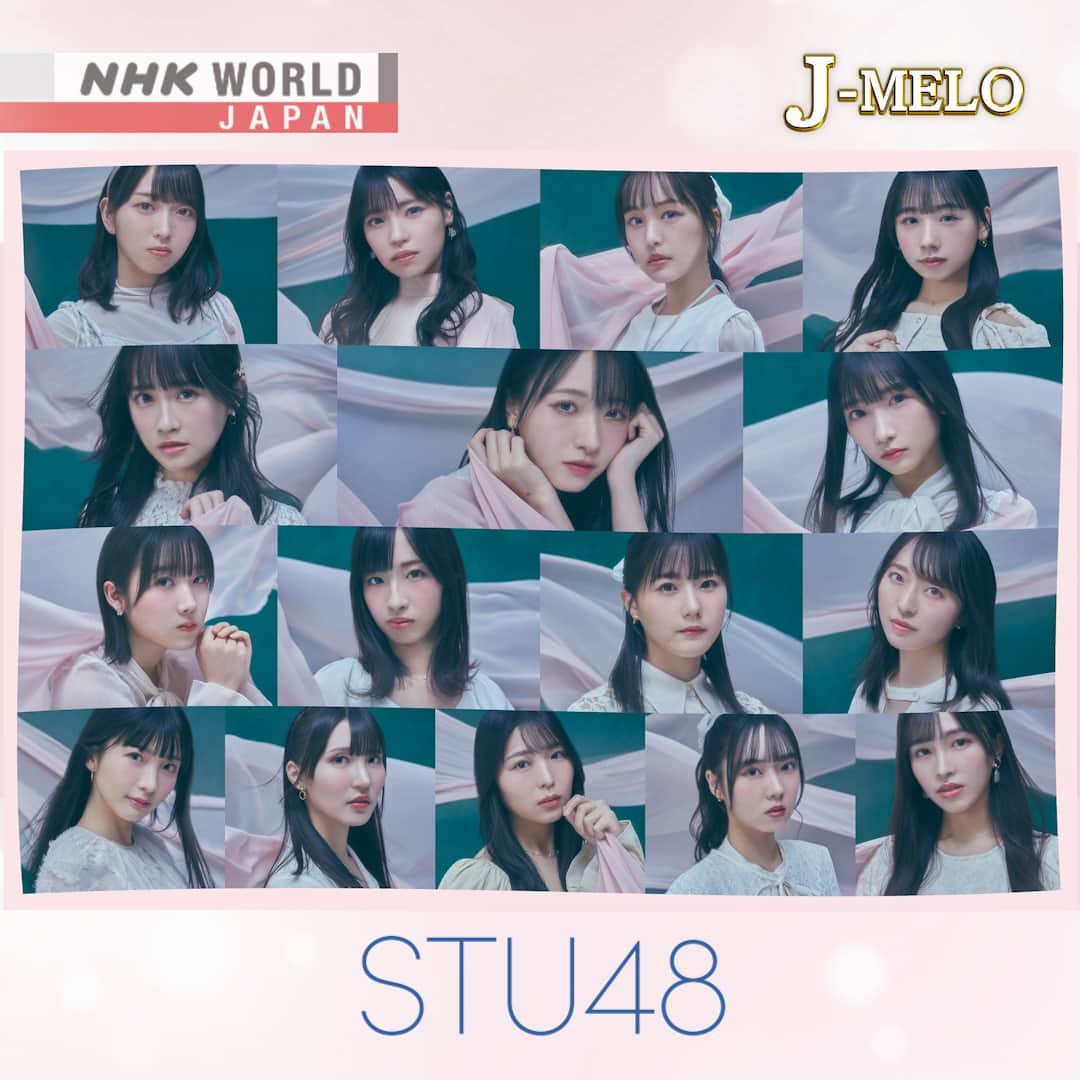 NHK「WORLD-JAPAN」さんのインスタグラム写真 - (NHK「WORLD-JAPAN」Instagram)「STU48 are a sister group of AKB48! The S,T and U in their name comes from the Setouchi region. They’re performing 2 songs in the J-MELO studio, including the popular ‘Hana Wa Dare No Mono?’ which has had millions of views online.🌻 . 👉Watch｜J-MELO: STU48 and YABIxYABI｜Free On Demand｜NHK WORLD-JAPAN website.👀 . 👉Tap in Stories/Highlights to get there.👆 . 👉Follow the link in our bio for more on the latest from Japan. . 👉If we’re on your Favorites list you won’t miss a post. . . #stu48 #akb48 #japaneseidol #kawaii #jidol #jpop #japanesesong #花は誰のもの #mayj #jmelo #setouchi #hiroshima #japan #nhkworldjapan」5月4日 15時00分 - nhkworldjapan