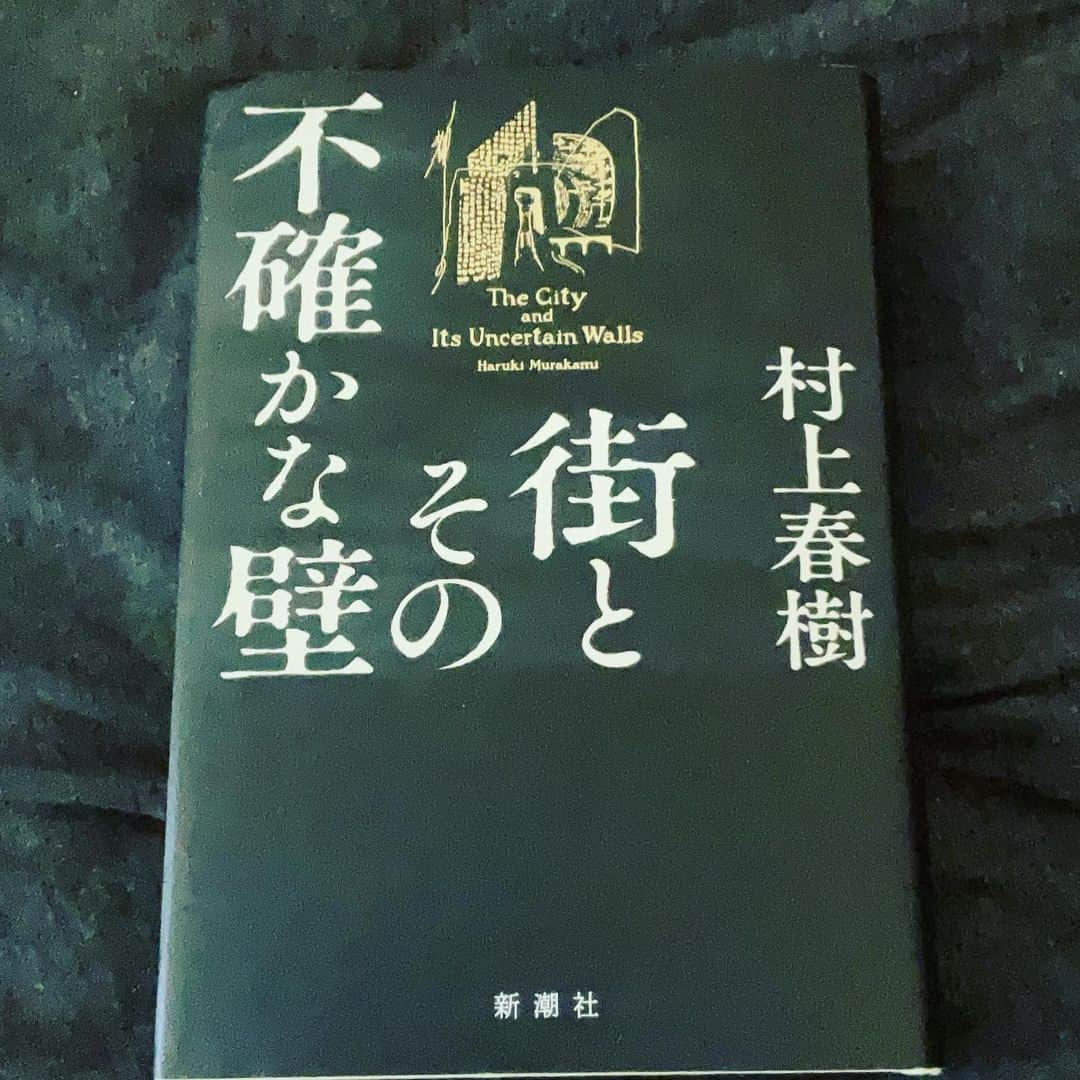 木下理樹のインスタグラム：「読了」