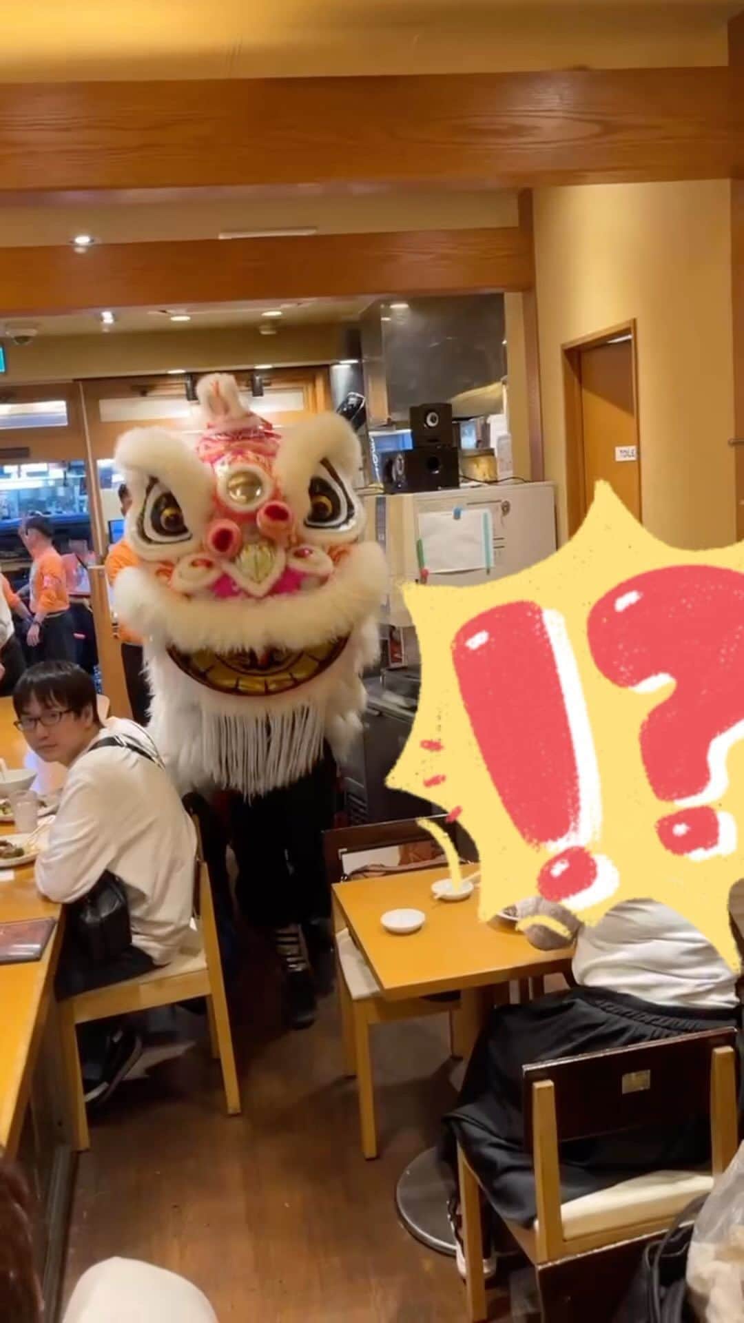 横浜中華街　皇朝のグルメインスタ