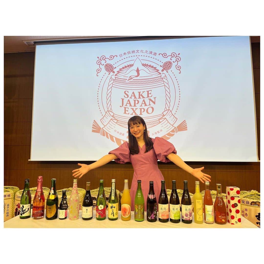 福田愛依のインスタグラム：「日本酒イベント🍶✨  「SAKE JAPAN EXPO in TOKYO」公式アンバサダーとして出演させて頂きイベントもガールズ企画も大成功でした✨✨  ガールズデーは女性に飲んでほしい日本酒を集めた企画で、可愛いラベルやデザートリキュールなど全17種類を飲み比べでした！！  最終日には、日本酒ナビゲーターの資格を取得し、沢山の方と出逢うことができました‼︎✨✨　  大好きな日本酒でイベントに携われることが本当に幸せでした、、  知識もまだまだ未熟ですが、これから勉強し、同世代の方や大人の方、沢山の皆様に日本酒の魅力を発信していけるように頑張ります！🍶✨  #sakejapanexpo」
