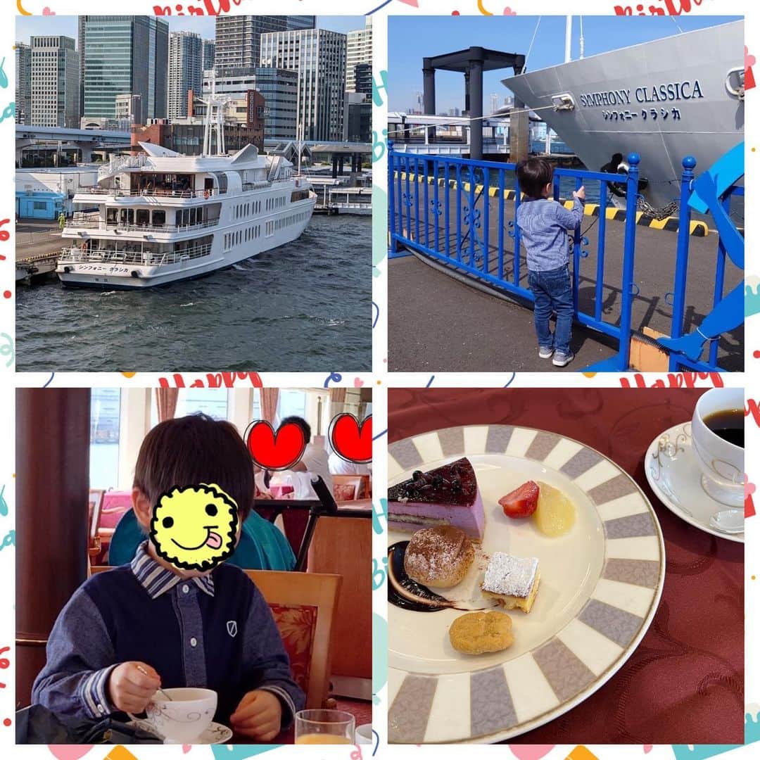 小倉優子さんのインスタグラム写真 - (小倉優子Instagram)「昨日は、東京湾のクルーズ船「シンフォニー」に乗りました😊✨  50分間だったので、三男と船の中をお散歩していたらあっという間に終わっていました☀️  調べたら、日本でのクルージングも沢山あるんですね💡💡  三男がもう少し大きくなったら、サンセットの時間に乗ってみたいなぁ💓」5月4日 8時03分 - ogura_yuko_0826