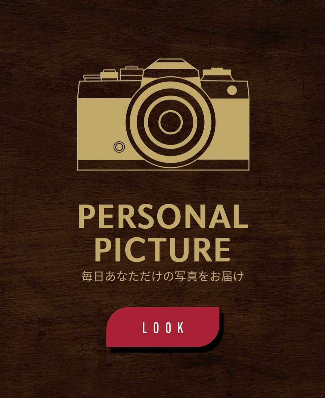 氷室京介のインスタグラム：「How about a picture of today? It should be cool, though :) 今日もクールな1枚をお届け📷  #personalpicture #氷室京介 #pjonline #kyosukehimuro  今日も素敵な一日になりますように✨  https://personaljesus.fans」