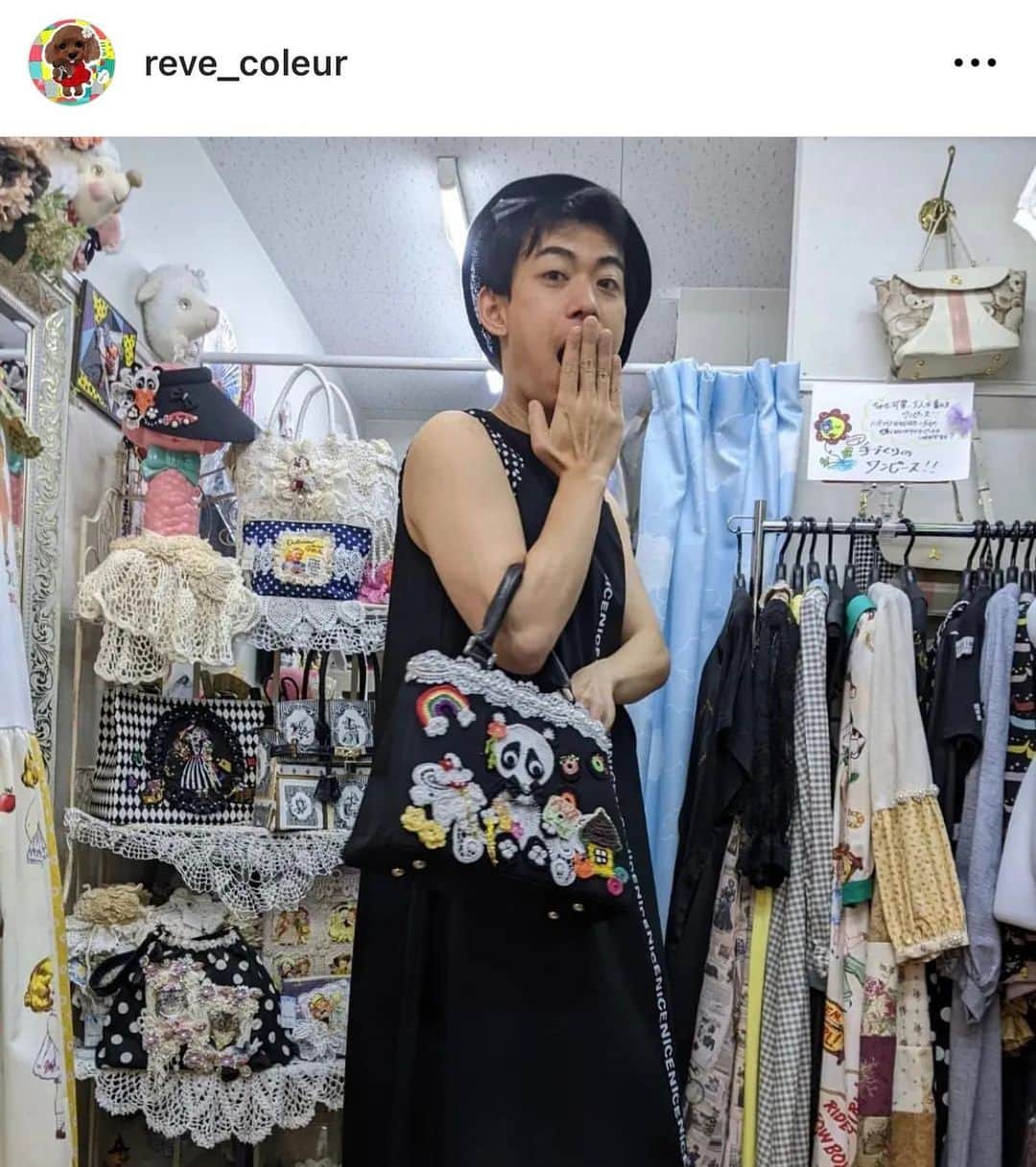 浜田さんのインスタグラム写真 - (浜田Instagram)「身長175cm 骨格ナチュラル Osaka」5月4日 9時00分 - eijump