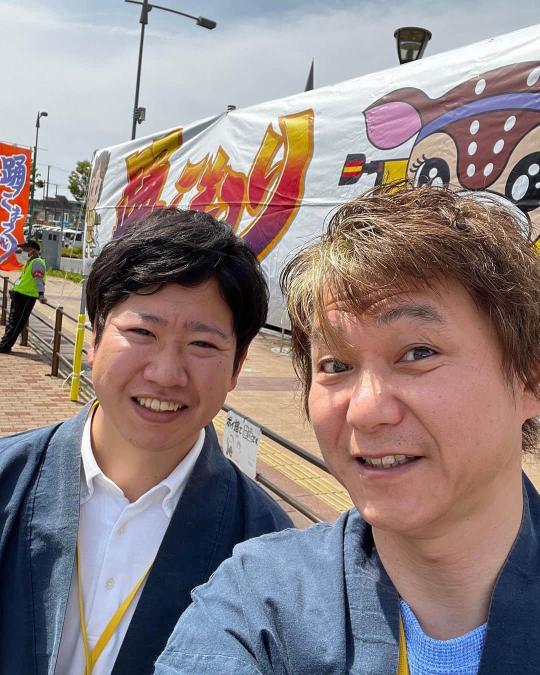 北原雅樹のインスタグラム：「本日は加古川踊っこまつり！  加古川駅北競演場、ヤマトヤシキ屋上競演場の司会をさせていただきます！  すでにキッチンカーの皆さんも集まり、10時から販売開始、踊っこチームの演舞は駅北11時から、ヤマトヤシキ屋上は13時15分から始まります！  盛り上がりますよー！  #加古川  #踊っこまつり  #踊っ子まつり  #おどっこまつりin加古川」