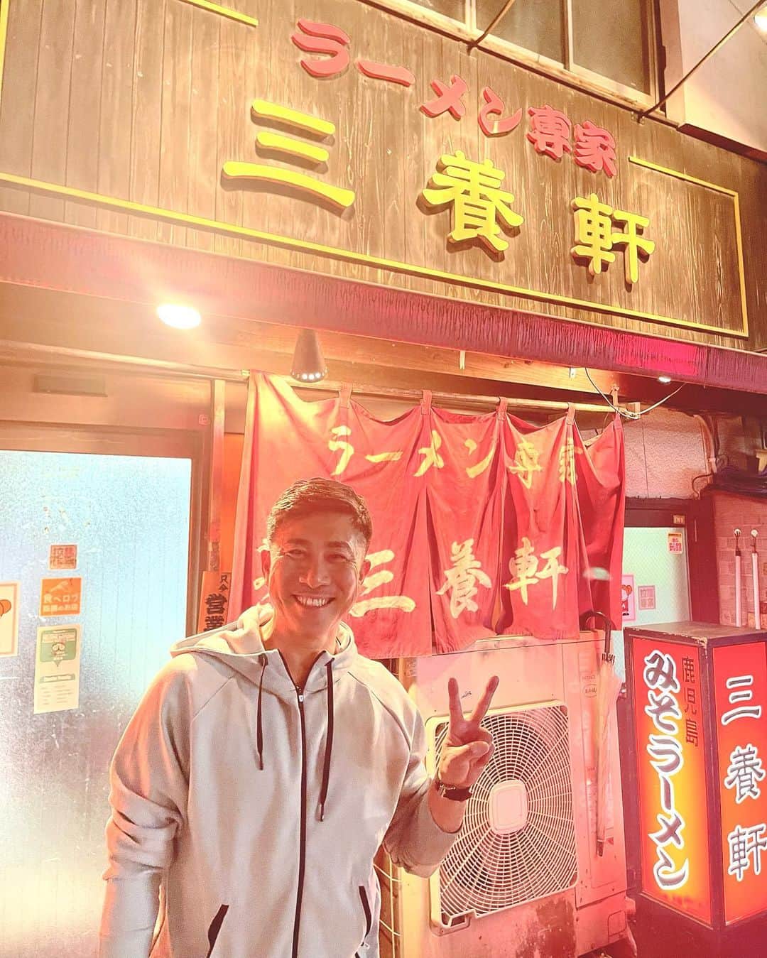 前園真聖のインスタグラム