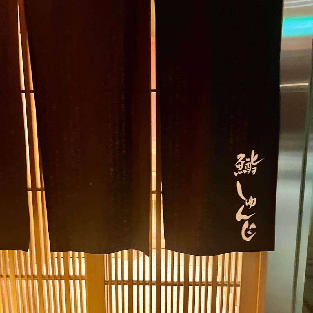 肥田佳菜子のインスタグラム：「鮨しゅんじ🍣 #鮨しゅんじ #鮨 #寿司 #鮨さいとう #六本木 #グルメ #東京グルメ #東京寿司」