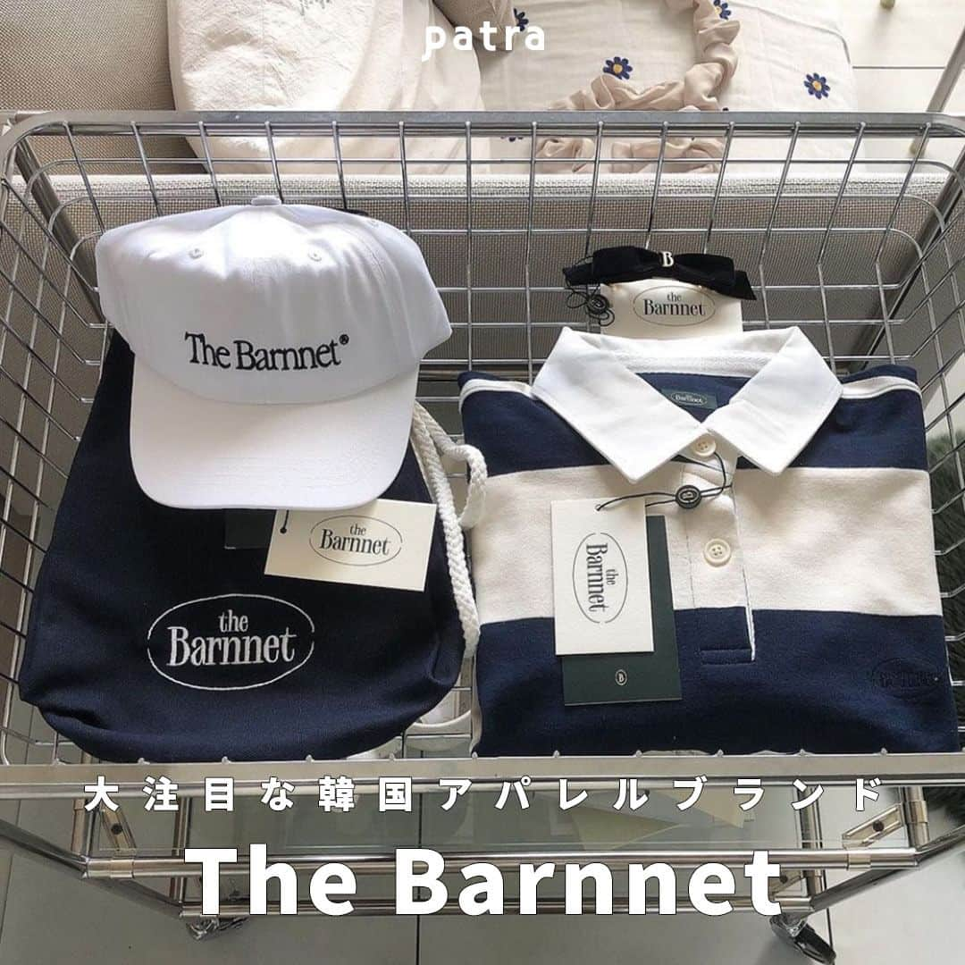 PATRA magazineさんのインスタグラム写真 - (PATRA magazineInstagram)「【大注目の韓国アパレルブランド！The Barnnet🖤🖤】  今韓国のお洒落さんたちが大注目している、 韓国アパレルブランドの”The Barnnet”は知ってる？  特に人気なのはロゴ入りキャップやバッグ！ 今季注目のリュックもおすすめだよ🍐  みんなもぜひチェックしてみてね🍨🤍  ＼ thank you 🦢 ／ @jstar_allkan04 / @1239gram @foret_matin / @__yan.s @baby_mochifuwa  今みんなの中で流行っている事やアイテムがあれば @patra__jp をタグ付けしてぜひ教えてね🔔  皆さんのすてきな投稿をぜひ紹介させてください！ . . #TheBarnnet #韓国ブランド #韓国ファッション #韓国コーデ #ロゴキャップ #春コーデ」5月4日 12時00分 - patra__jp