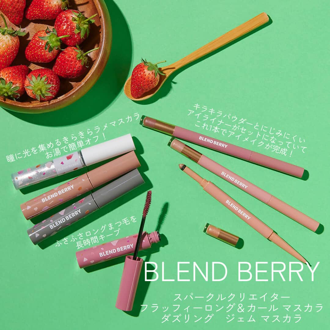 RAXY Beauty Box RAXY公式アカウントのインスタグラム：「🍓色とりどりのベリーの力で、あなたならではの存在感あふれる美しさへ🍓  やわらかい印象をつくるジェルライナーとキラキラのアイカラーが一本になった『BLEND BERRY　スパークルクリエイター』🤩 ポイント使いしやすいキラキラパウダーとにじみにくいアイライナーがセットになって、これ1本でアイメイクが完成しちゃう✨ ジェルライナーは、にじみプルーフ成分（*1）配合で汗・水・涙に強い設計です。  ⏺️001 フォギーグレー＆ピーチパンチ 　くすみグレー×ピーチラメ　オーラを放つアンニュイEYEへ。  ⏺️002 ミルクティ＆オレンジフィズ 　ブラウンベージュ×オレンジラメ　やさしくパッチリあざとEYEへ。  ⏺️003 バーガンディ＆ベリーソーダ 　バーガンディー×ベリーラメ　ほんのり色っぽい褒められEYEへ。  大人気YouTuber鹿の間さんとのコラボアイテム 『BLEND BERRY　フラッフィーロング＆カール マスカラ／ダズリング　ジェム マスカラ』  ⏺️フラッフィーロング＆カールマスカラ 抜け感のあるおしゃれカラーでしっかり目力UP！ ふんわりカールロック処方でふさふさロングまつ毛を長時間キープしてくれる垢抜けカラーマスカラ★ 涙・皮脂・擦れに強いのにお湯で簡単にオフできるのも嬉しい😆 ・001 ブラックカラント　視線をきりり、目力強める洗練ブラック。 ・002 グースベリー　洒落感×抜け感、ひとくせオレンジブラウン。 ・003 コケモモ　上品さと可愛さを両立、甘え上手なピンクレッド。  ⏺️ダズリング　ジェム　マスカラ😻 瞬きするたび魅了する、瞳に光を集めるきらきらラメマスカラ。 お湯で簡単オフ。 ・101 シャーベットシルバー　儚げブレンドシルバーラメ。  *1（アクリレーツ／アクリル酸ステアリル／メタクリル酸ジメチコン）コポリマー .⁡⁡⁡⁡⁡⁡⁡⁡⁡⁡⁡⁡⁡⁡⁡⁡⁡⁡⁡⁡⁡ .⁡⁡⁡⁡⁡⁡⁡⁡⁡⁡⁡⁡⁡⁡⁡⁡⁡⁡⁡⁡⁡ .⁡⁡⁡⁡⁡⁡⁡⁡⁡⁡⁡⁡⁡⁡⁡⁡⁡⁡⁡⁡⁡ RAXYは、コスメを毎月お届けするサブスクサービス。⁡⁡⁡⁡⁡⁡⁡⁡⁡⁡⁡⁡⁡⁡⁡⁡⁡⁡⁡⁡⁡⁡⁡ お家にいながら豊富なラインナップから毎月コスメを試せます🎁⁡⁡⁡⁡⁡⁡⁡⁡⁡⁡⁡⁡⁡⁡⁡⁡⁡⁡⁡⁡⁡⁡⁡ ⁡ How toや美容情報も配信中♪⁡⁡⁡⁡⁡⁡⁡⁡⁡⁡⁡⁡⁡⁡⁡⁡⁡ #raxystyle_item をつけて皆さんのお気に入りのアイテムを投稿してください！⁡ 美容メディアRAXY Styleで紹介するかも✨⁡ https://raxy.rakuten.co.jp/beautytopics/⁡ ⁡ 会員限定のキャンペーンやうれしい特典も！⁡⁡⁡⁡⁡⁡⁡⁡⁡⁡⁡⁡⁡⁡⁡⁡⁡⁡⁡⁡⁡⁡⁡ 詳しくは公式ホームページでチェック❣️⁡⁡⁡⁡⁡⁡⁡⁡⁡⁡⁡⁡⁡⁡⁡⁡⁡⁡⁡⁡⁡⁡⁡ .⁡⁡⁡⁡⁡⁡⁡⁡⁡⁡⁡⁡⁡⁡⁡⁡⁡⁡⁡⁡⁡⁡⁡ .⁡⁡」