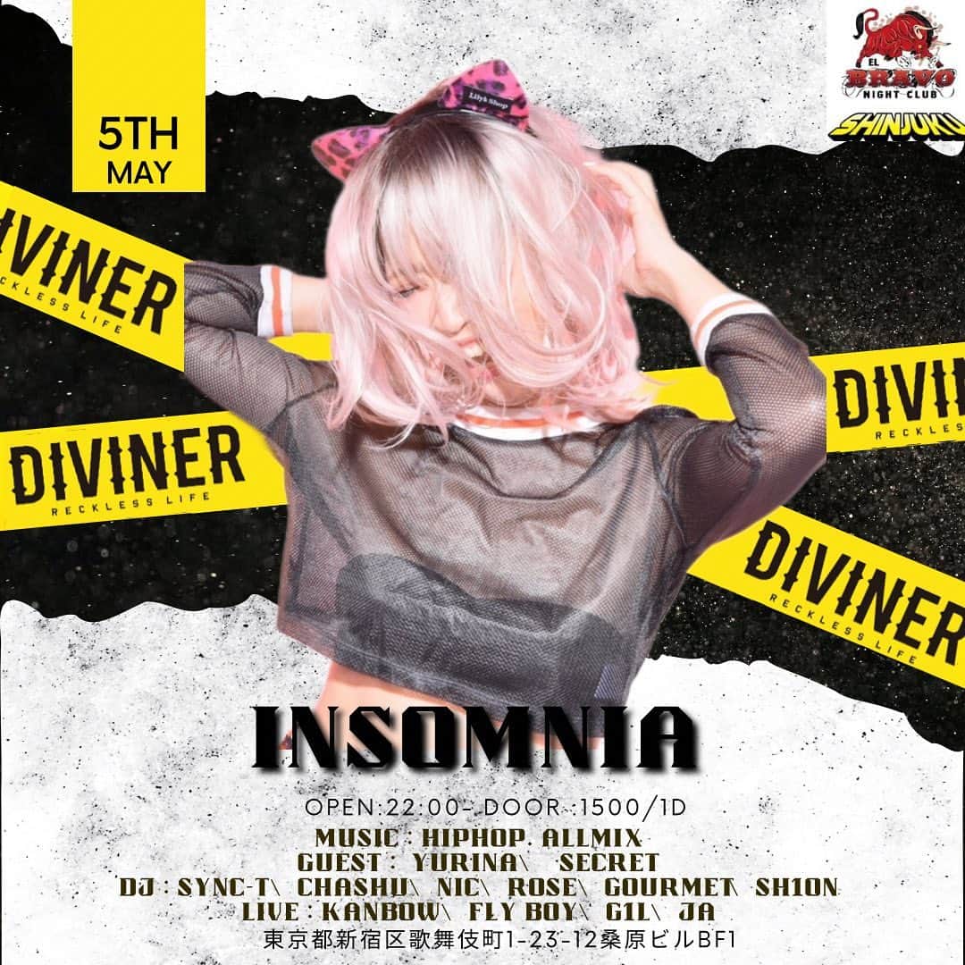 DJ YURINAのインスタグラム