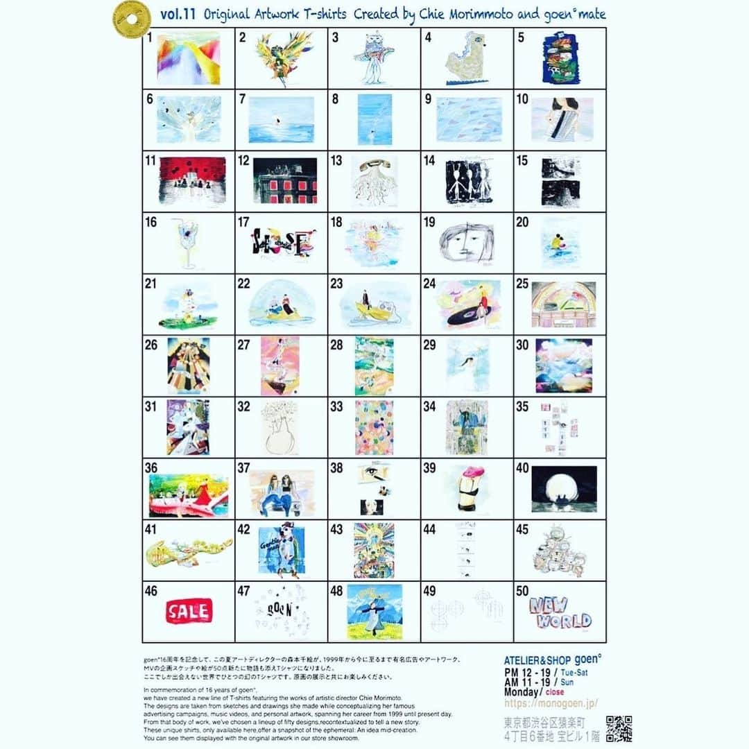 森本千絵さんのインスタグラム写真 - (森本千絵Instagram)「#NEWWORLD  No.19 face to face M-size  🌝🌚  goen°16th Anniversary Exhibition2023 【　NEW WORLD 】  Original Artwork T-shirts　 Created by Chie Morimmoto & goen°mate  goen°16周年を記念して この夏、アートディレクターの森本千絵が1999年から今に至るまで、広告やアートワーク、MVの企画をしている間に描いたスケッチや絵が、新たな物語を添えて50点のTシャツになりました。  日頃の感謝の気持ちを込めて大放出します。 ここでしか出会えない世界でひとつの幻のTシャツです。  #goen #Ateliergoen #newworld #tshirts #goldenweek #summer  #japan #design #art #idea #drawing #music #advertisement #daikanyama #tokyo #special #sale #chiemorimoto  店舗では原画と共に楽しんでください！  本日から絵柄を変えながら夏まで！！無謀な企画スタート❗️」5月4日 12時18分 - chiemorimoto_goen