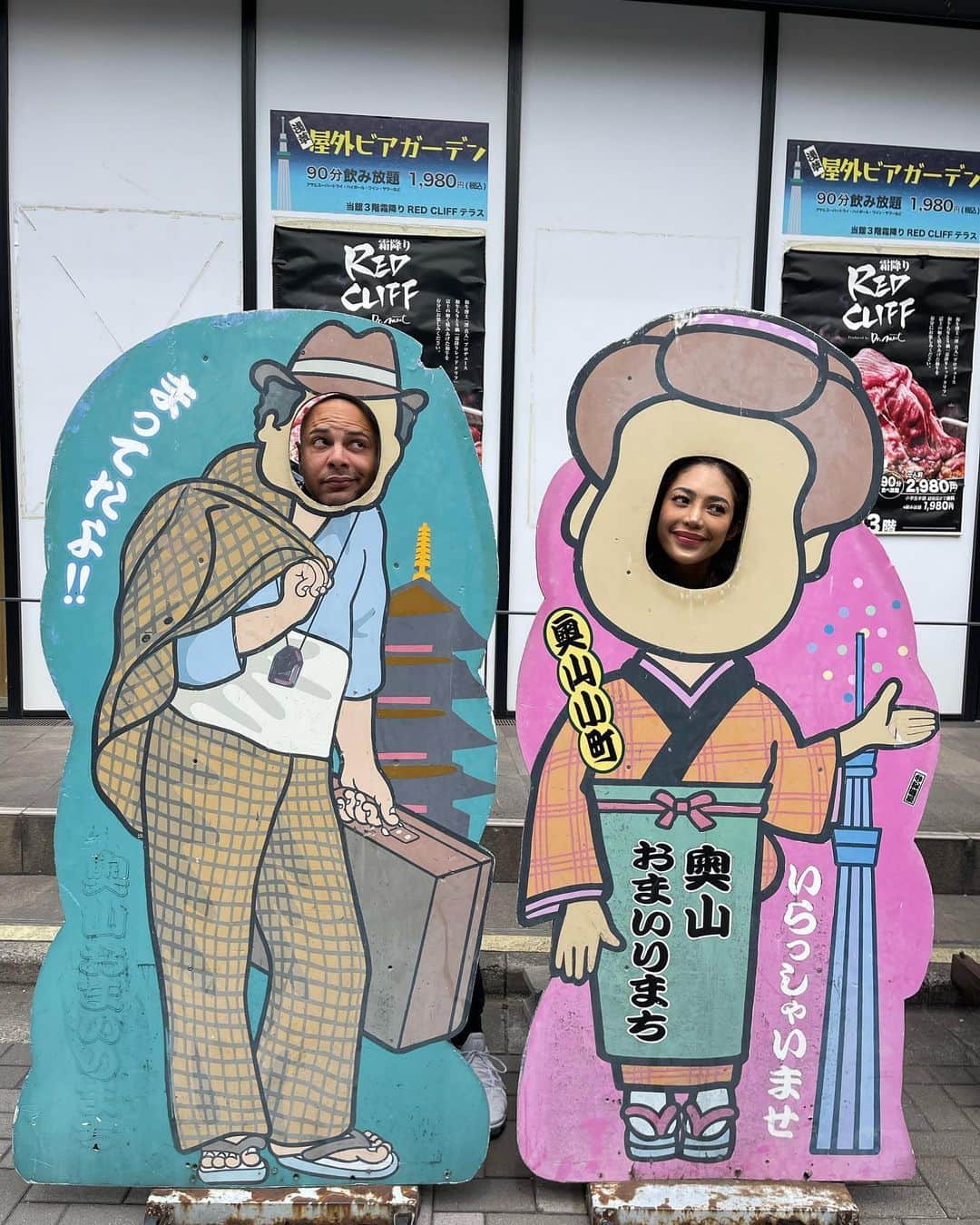 ユリサさんのインスタグラム写真 - (ユリサInstagram)「浅草の思ひ出👺  #AsakusaVibes #tokyomemories  #asakusa #tokyo #japan」5月4日 12時35分 - yurisa