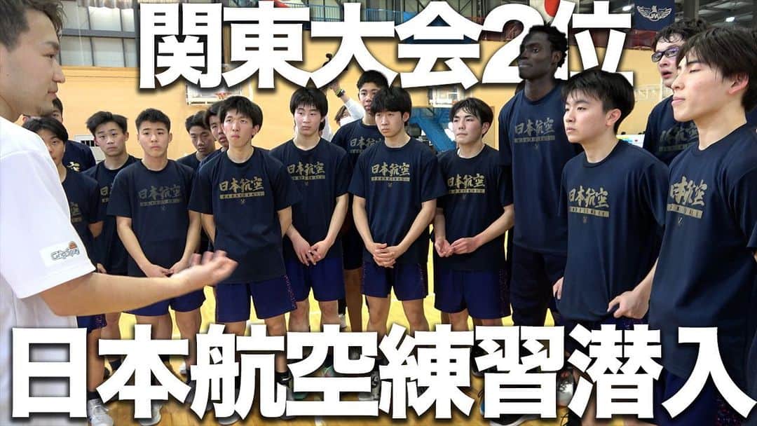 青木太一のインスタグラム