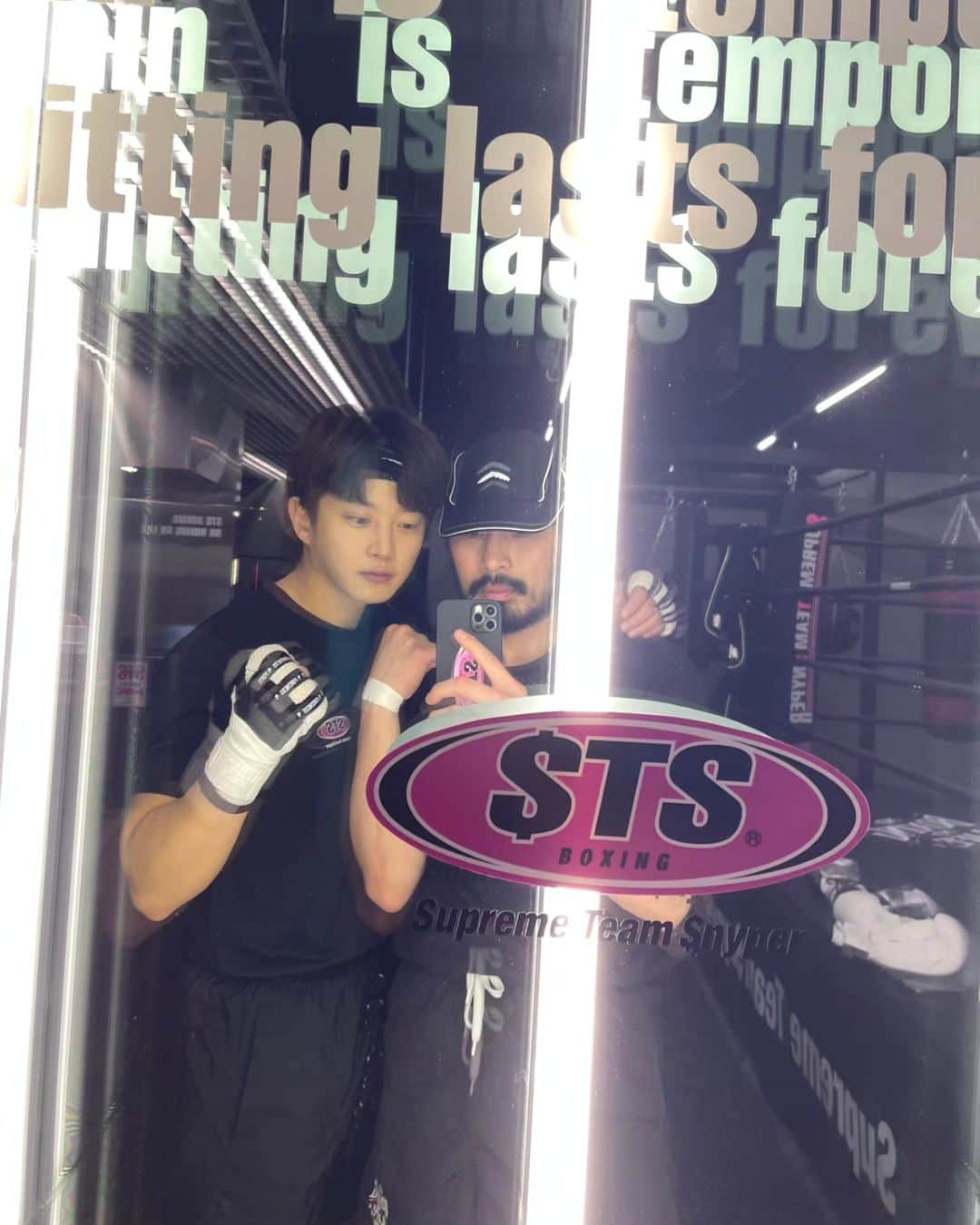 キム・ミンソクさんのインスタグラム写真 - (キム・ミンソクInstagram)「Keep going🥊 @stsboxing_ @lovewook_」5月4日 12時55分 - samuliesword