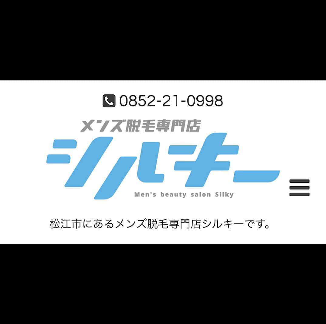 谷口大智のインスタグラム