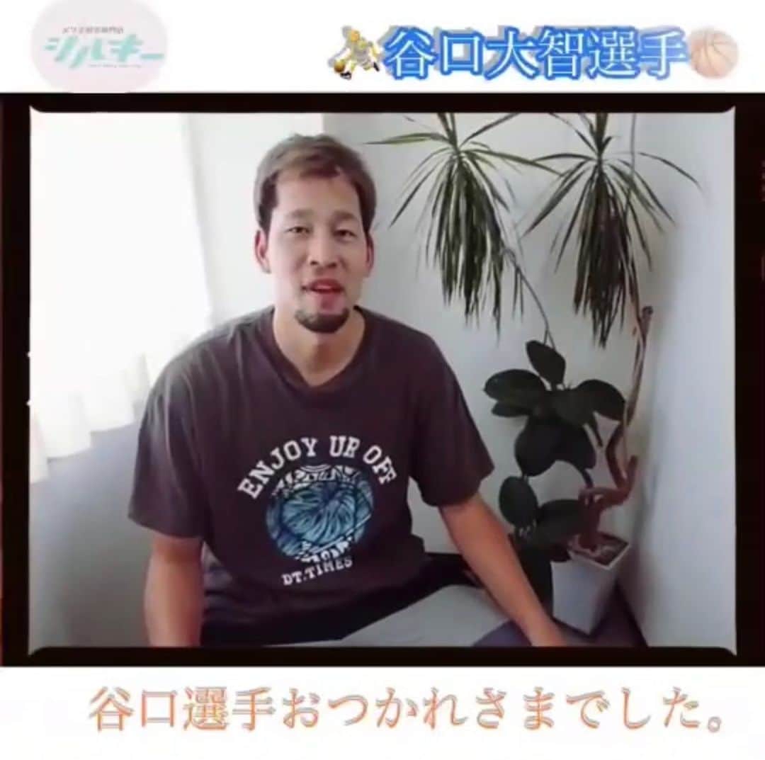 谷口大智さんのインスタグラム写真 - (谷口大智Instagram)「～DTのWAN family紹介🐶～  今回紹介する店舗は…  「メンズ脱毛専門店シルキー🥸」  最新ハイブリッド脱毛機とヒゲ専用メンズ脱毛専用脱毛機２機種を用意してくれてるので、太い毛からウブ毛まで対応🔥  同性の方が対応してくれるのも安心😮‍💨  お店でこの絵を表示するとWAN familyのこんな特典が…🤔  なんと…  今回は初回限定でメンズ脱毛ヒゲ、Ｓパーツ(画像参考)がたった500円⁉️  試してみたかったけど不安だな…って方は500円で試せます🤩 女性専門店もある様なので電話してみて📞  皆さんも是非NFTを持って「シルキー」へ💨  @mens_silky   https://menssilky.com/  WANfamilyに興味がある企業の方はこちらにDM下さい🙏  @world_animal_narrative_wandao   #WAN #WANfamily #NFT #NFTメリット」5月4日 13時28分 - daichi0055