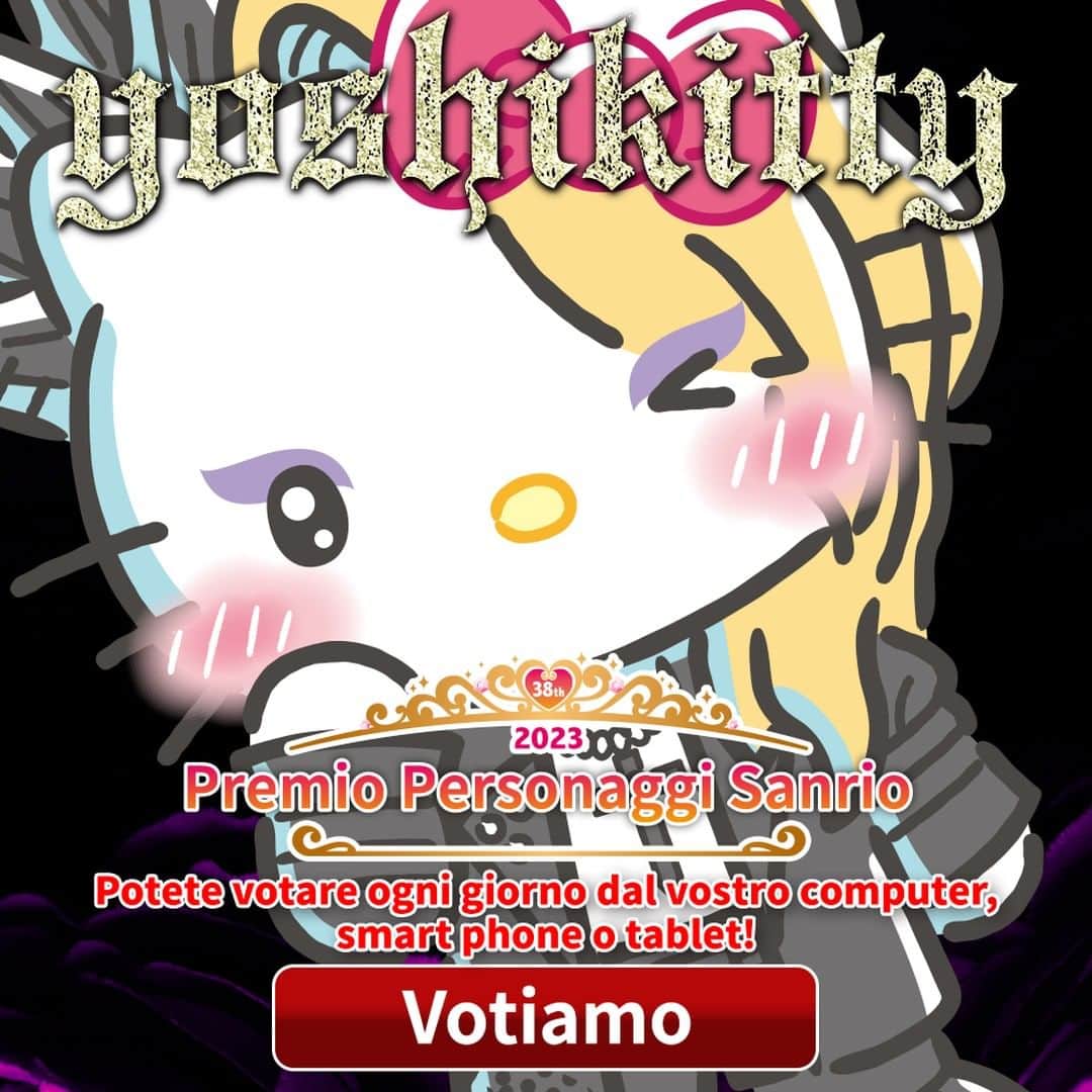 のインスタグラム：「Supporta #yoshikitty nel #SanrioCharacterRanking e VOTA OGNI GIORNO da tutti i dispositivi fino al 26 maggio. Insieme possiamo dimostrare la nostra forza!  https://ranking.sanrio.co.jp/en/characters/yoshikitty/  #HelloKitty x #YOSHIKI #teamyoshikitty #チームyoshikitty #Sanrio   @YoshikiOfficial」