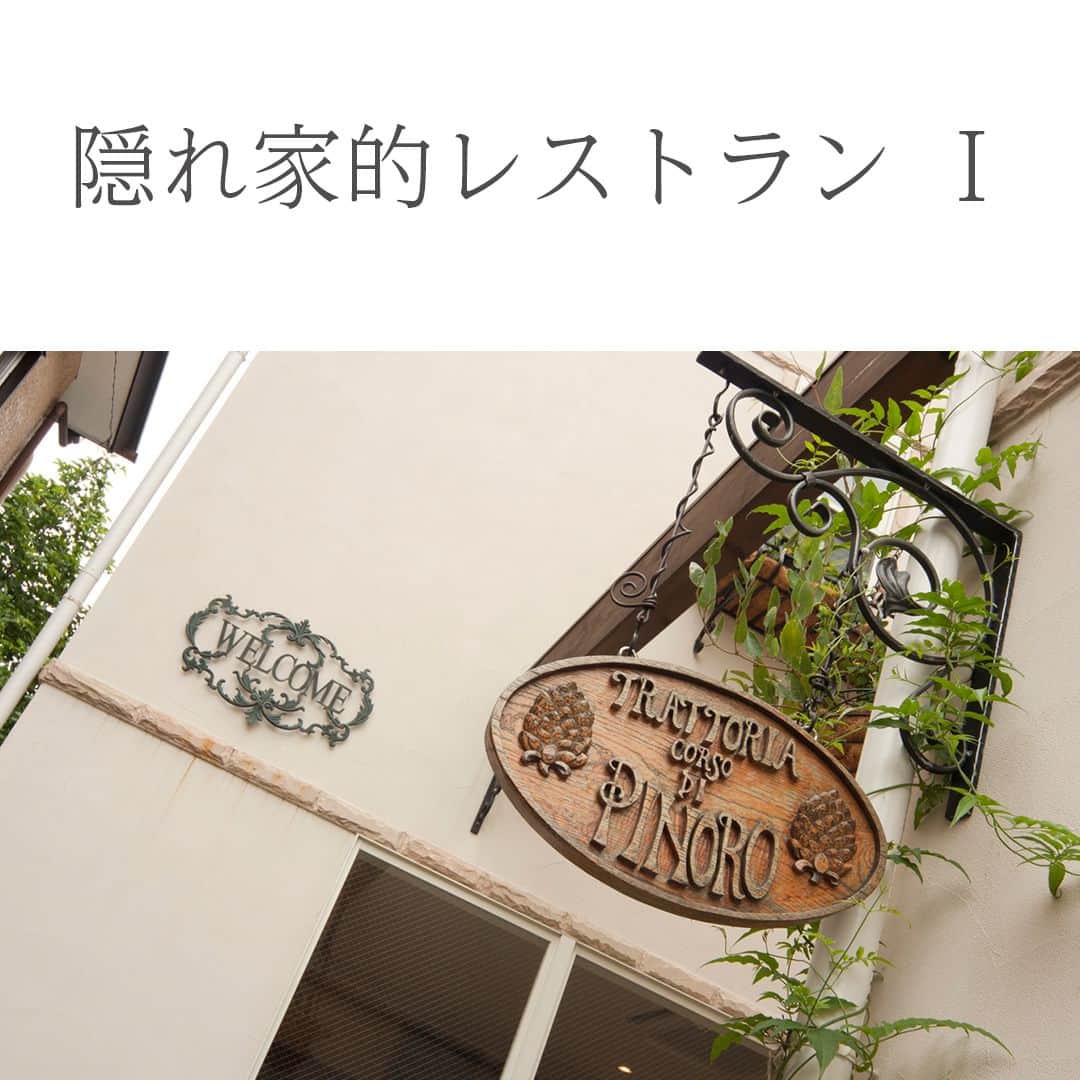 新進建設のインスタグラム