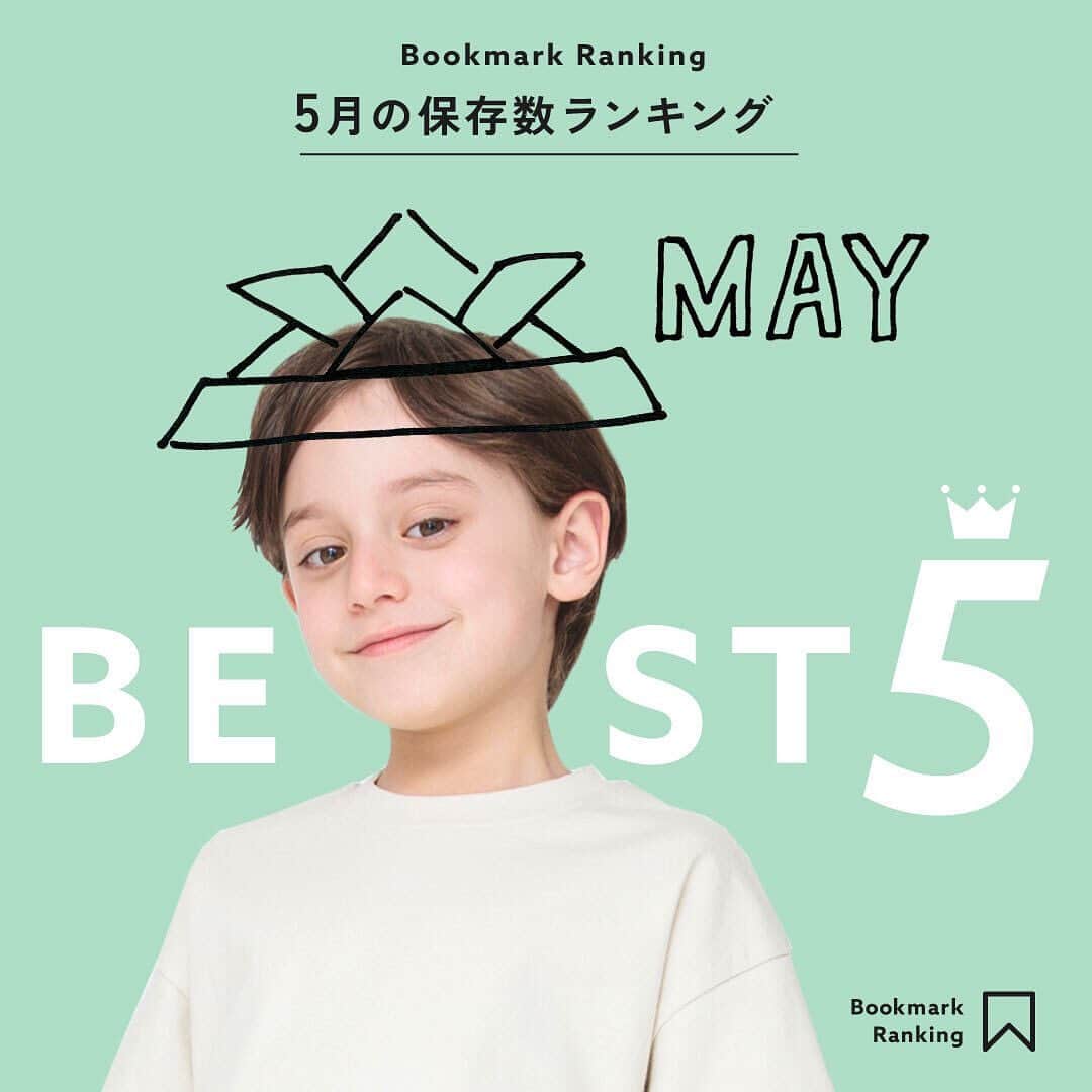 branshesのインスタグラム